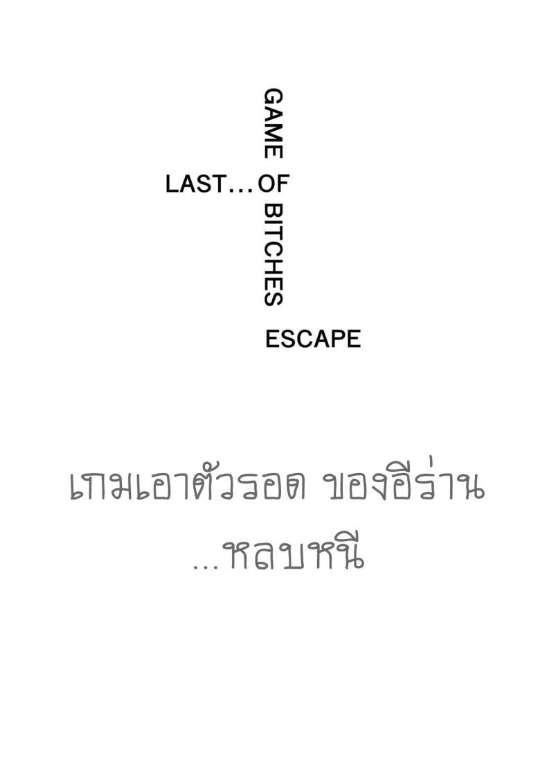 0002.jpg