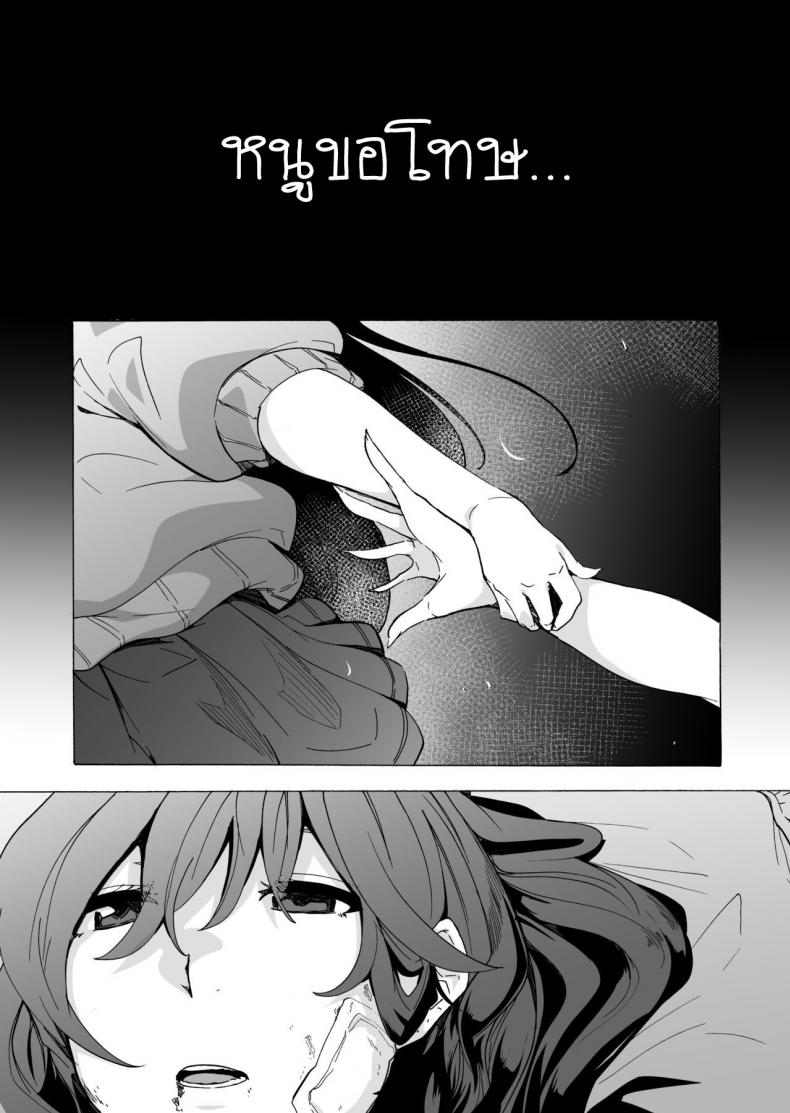 0030.jpg