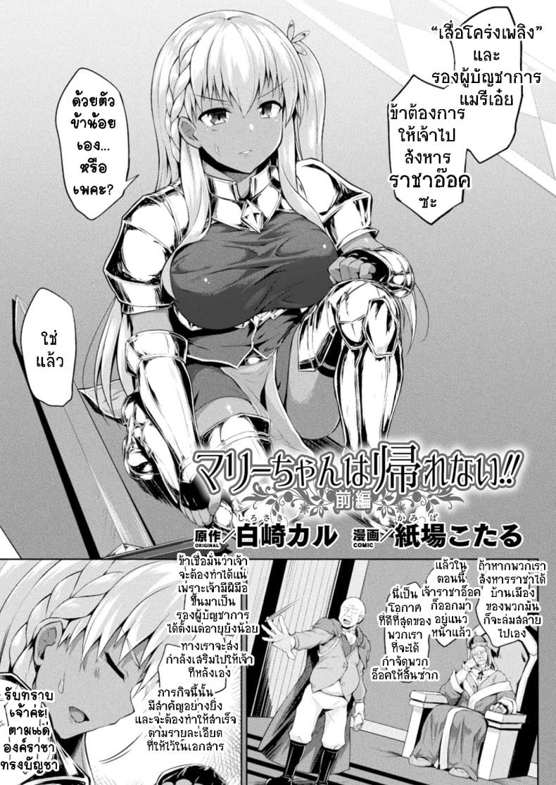 0002.jpg