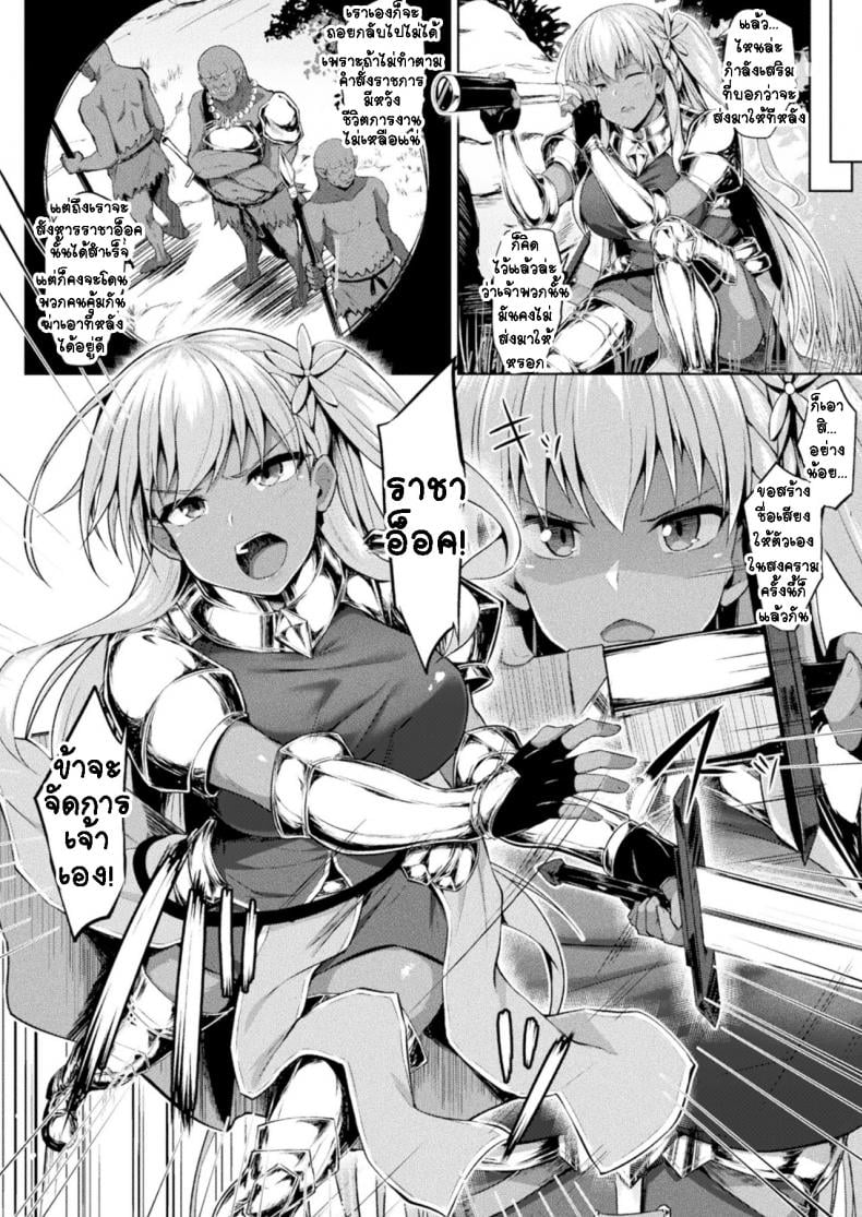0003.jpg