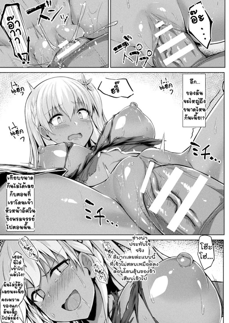 0010.jpg