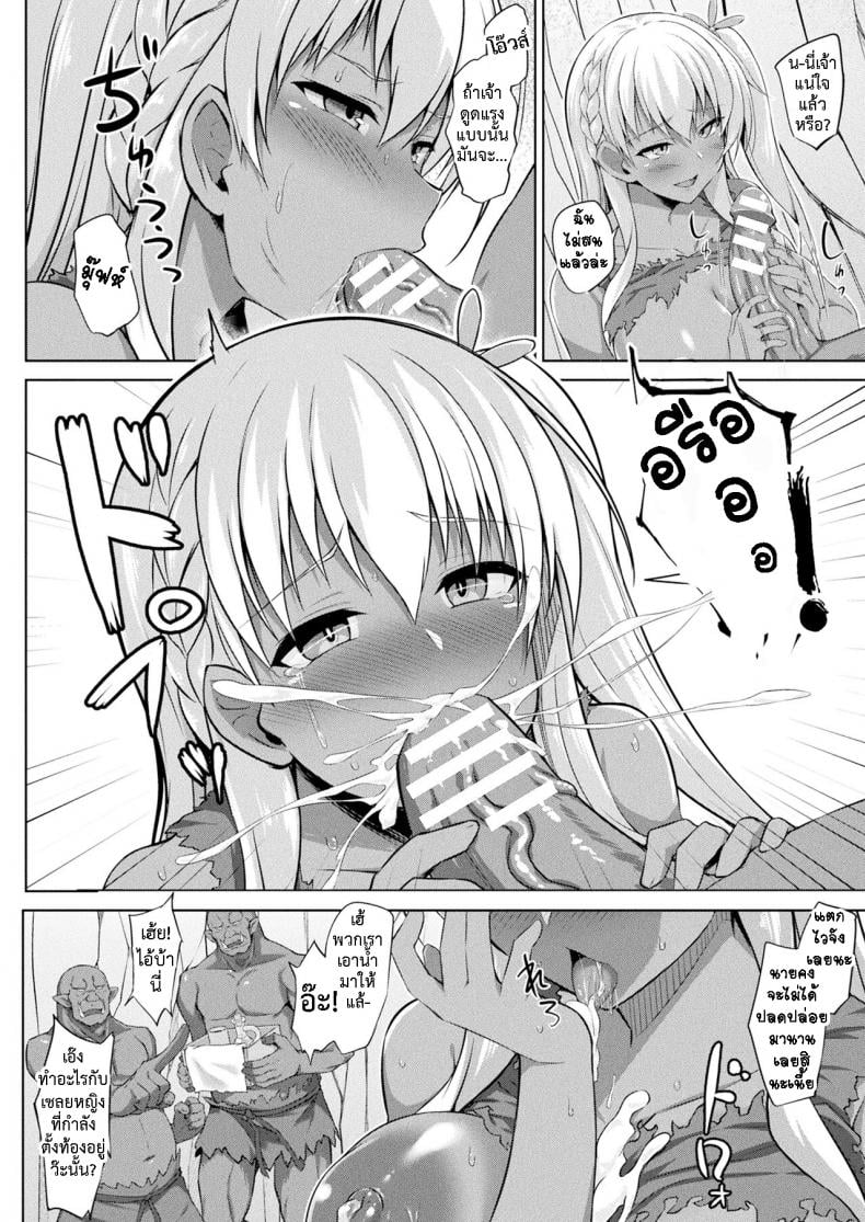 0005.jpg