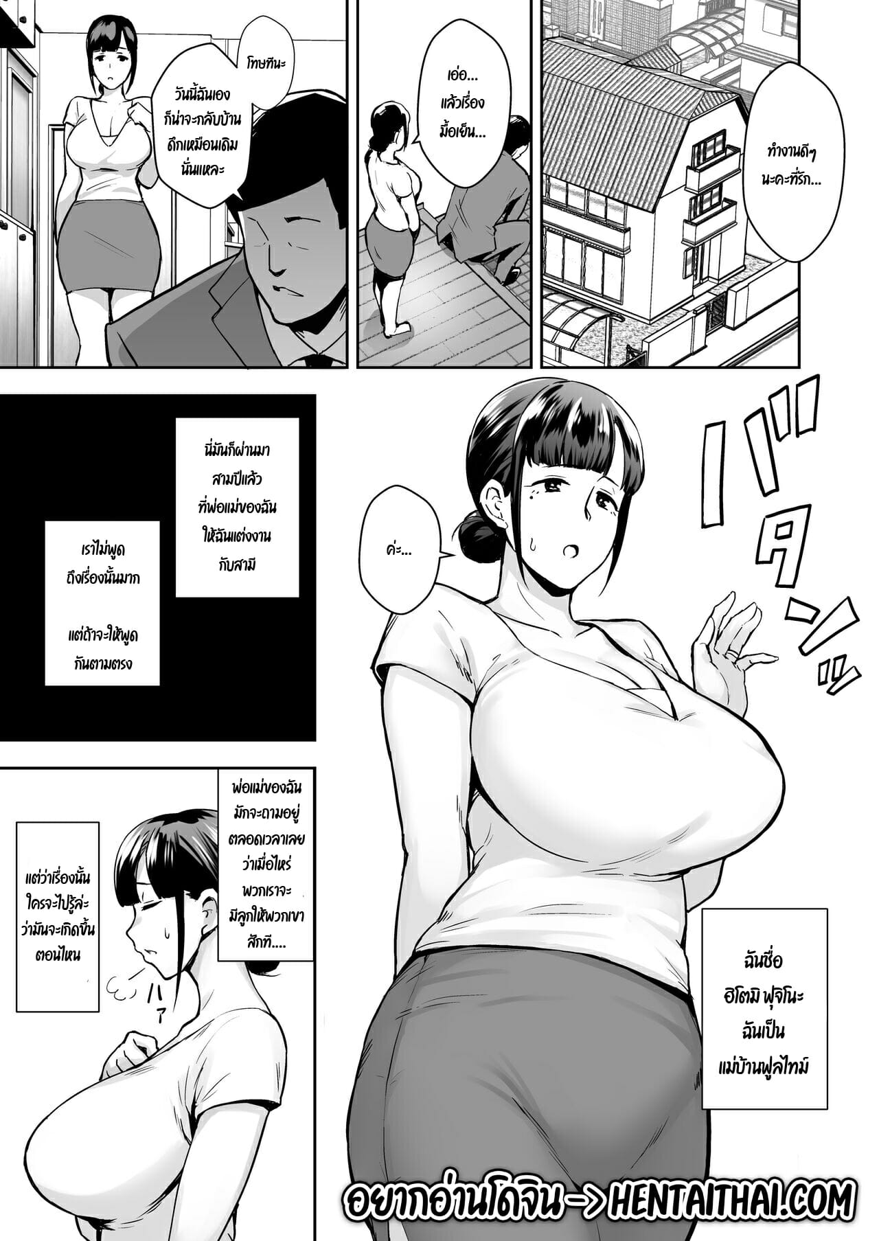 003.jpg