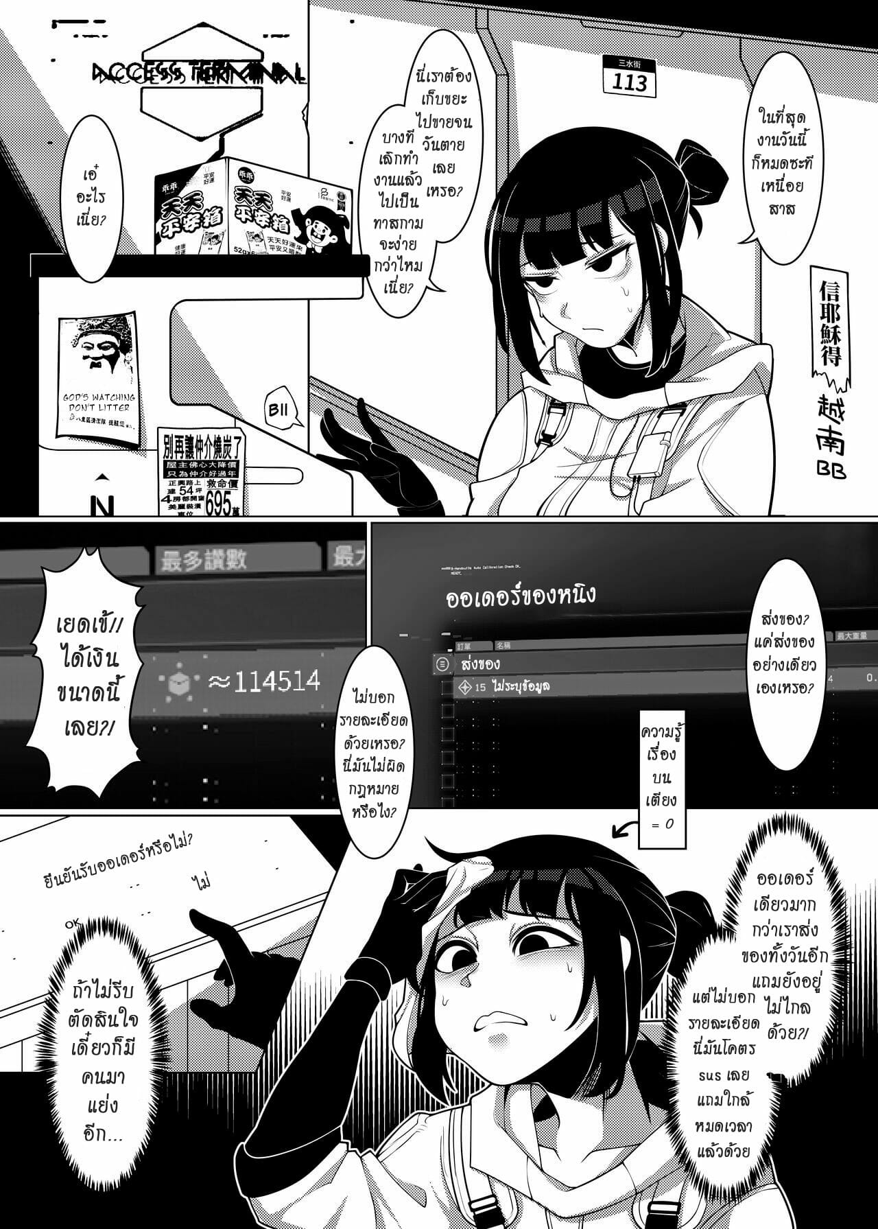 005.jpg
