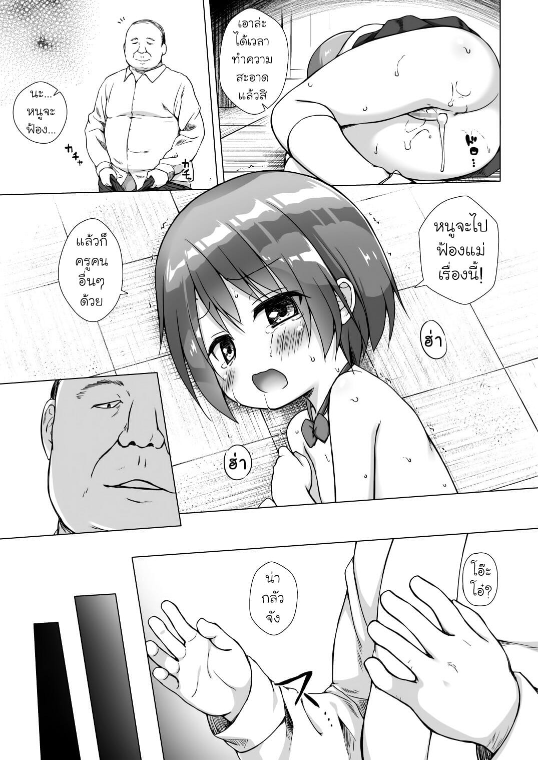005.jpg