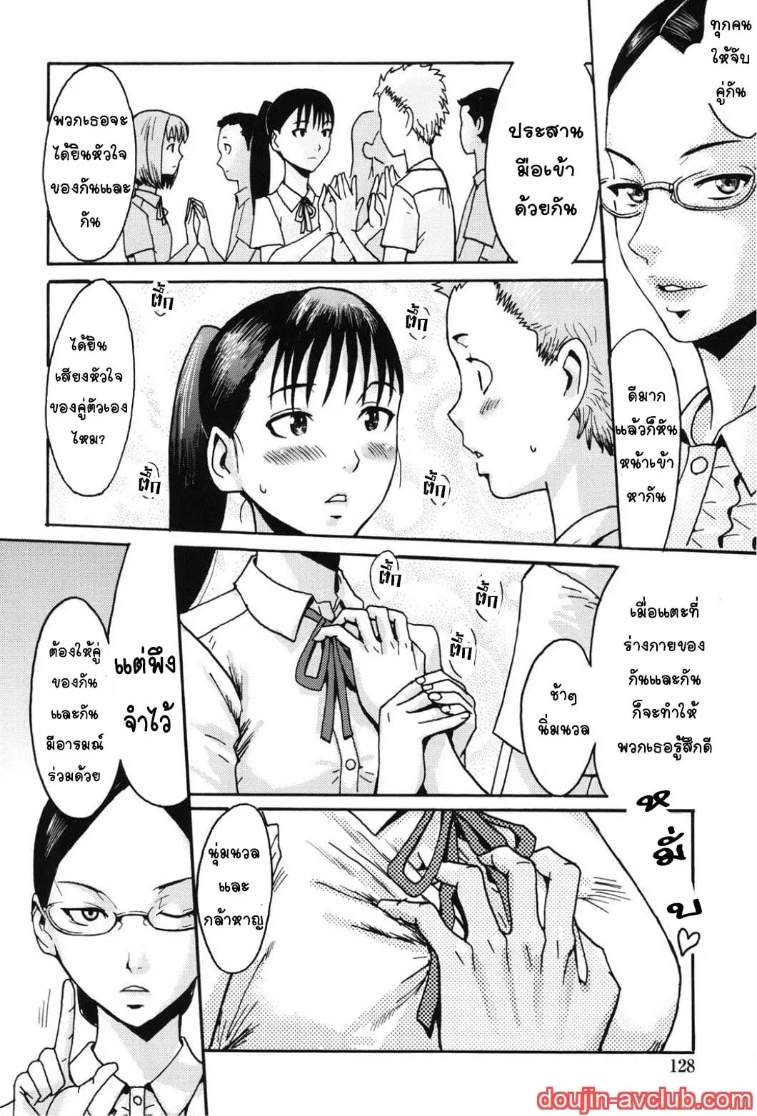002.jpg