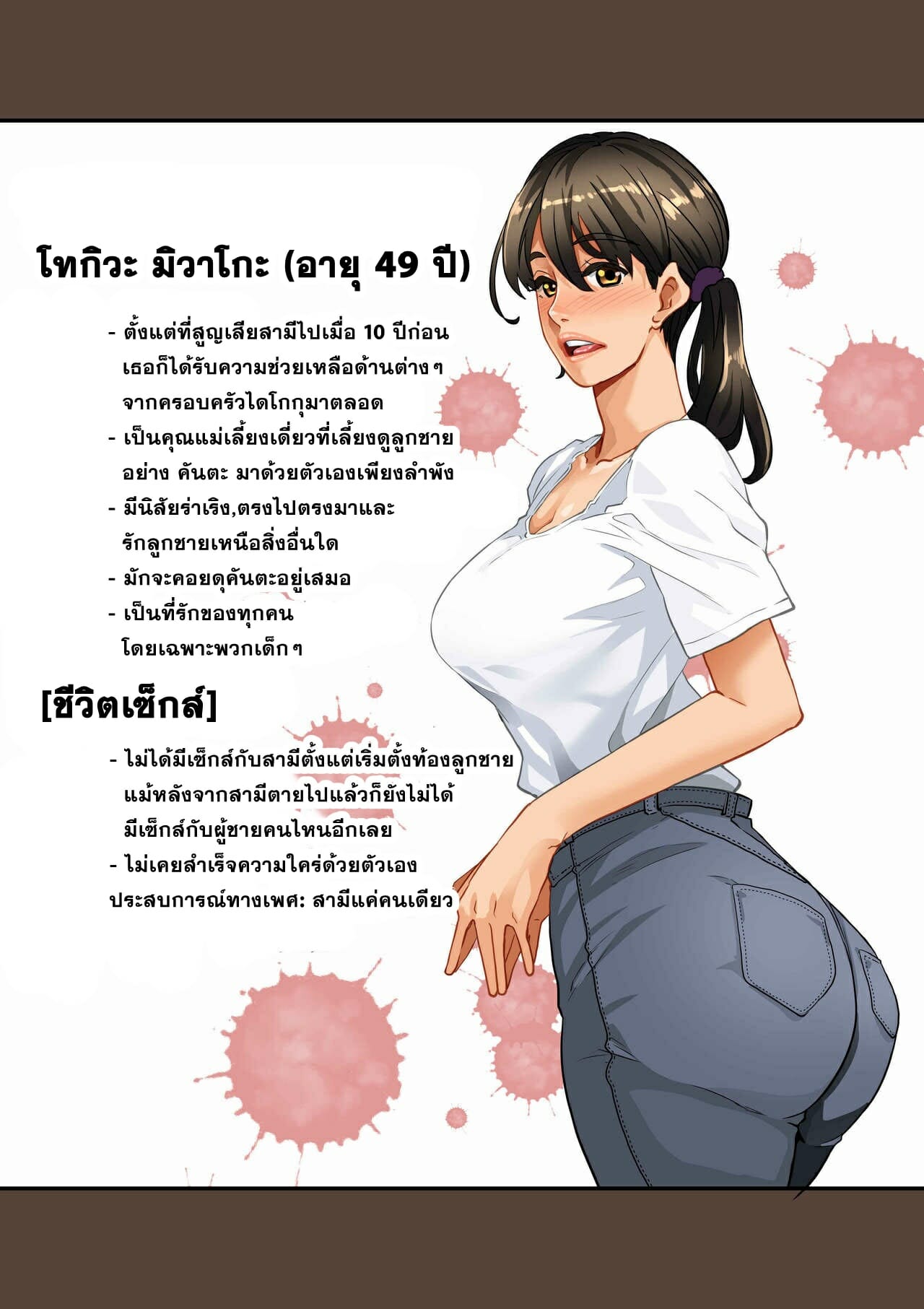 003.jpg