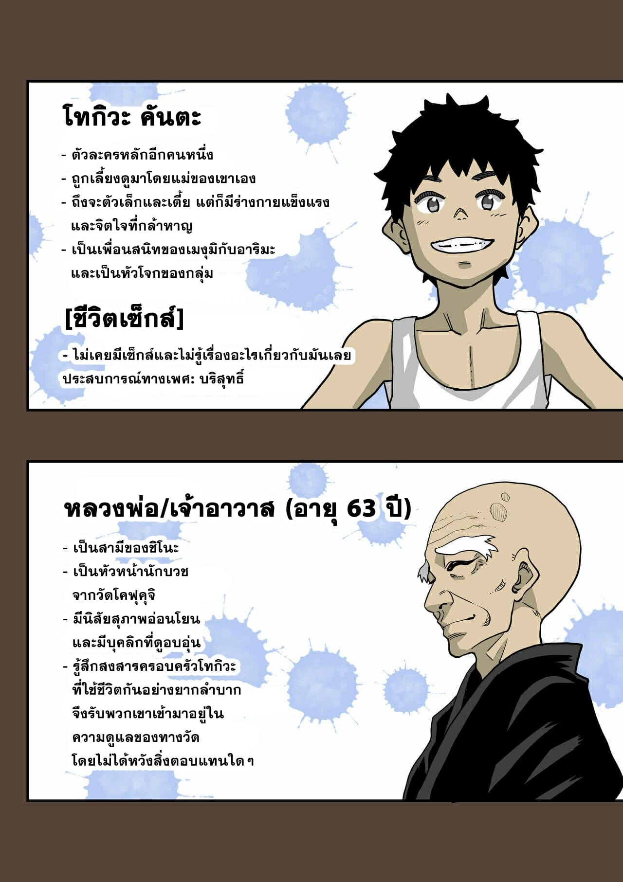 009.jpg
