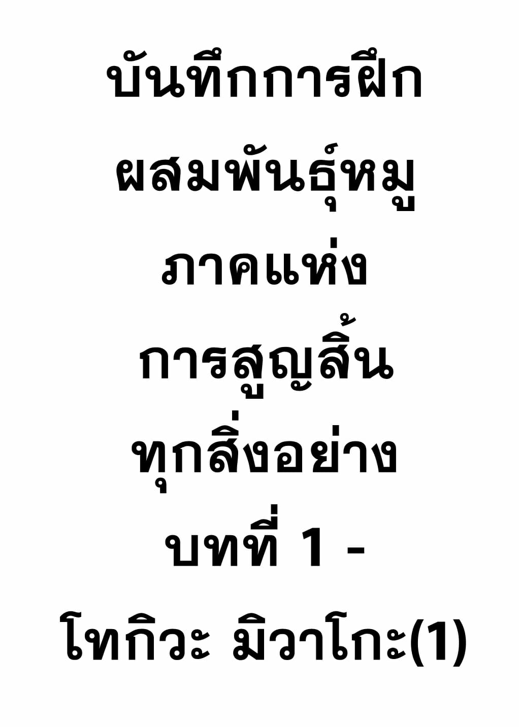 014.jpg