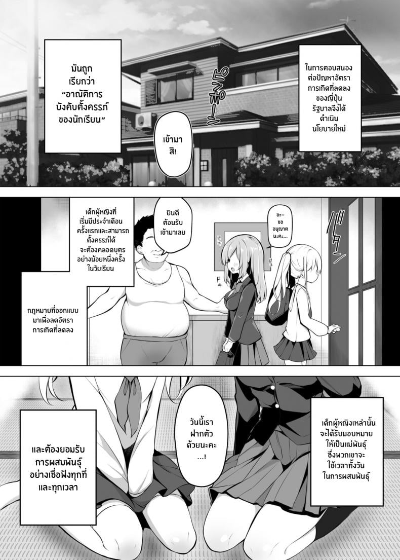 0003.jpg