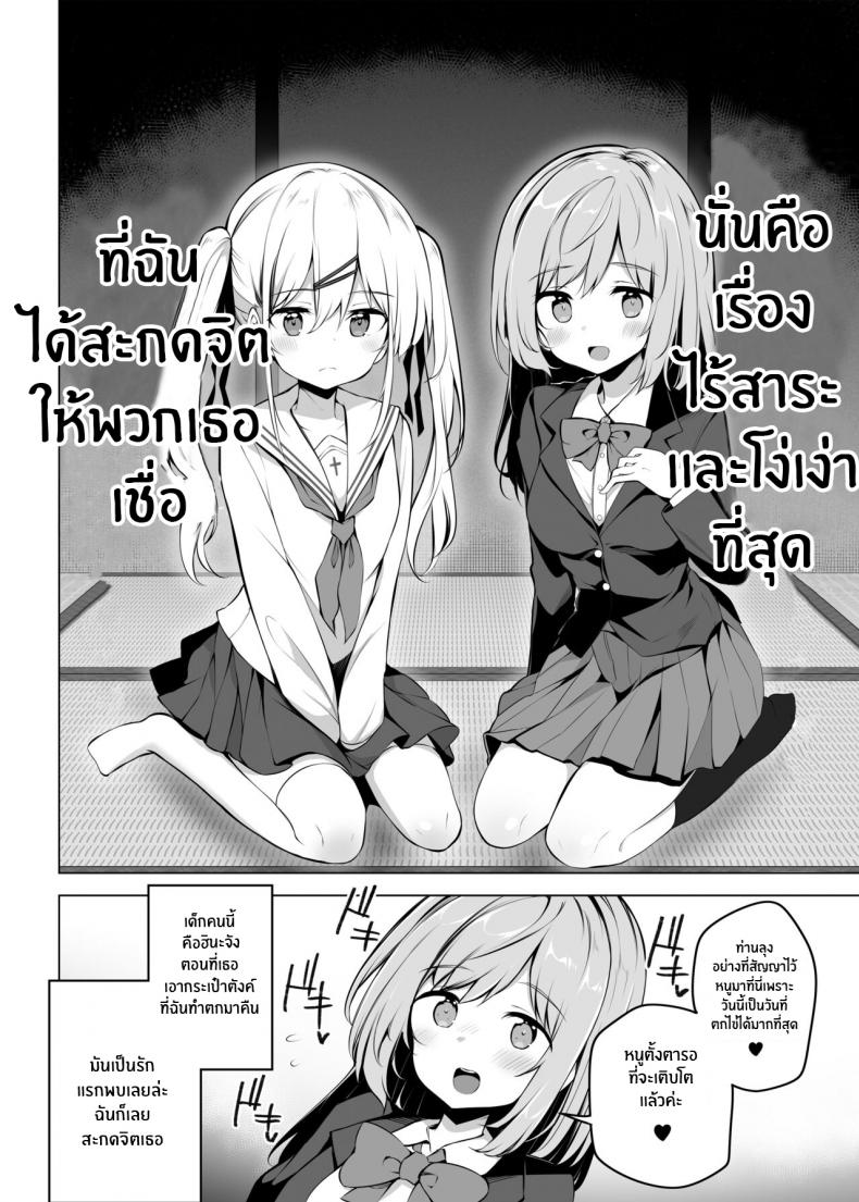 0004.jpg