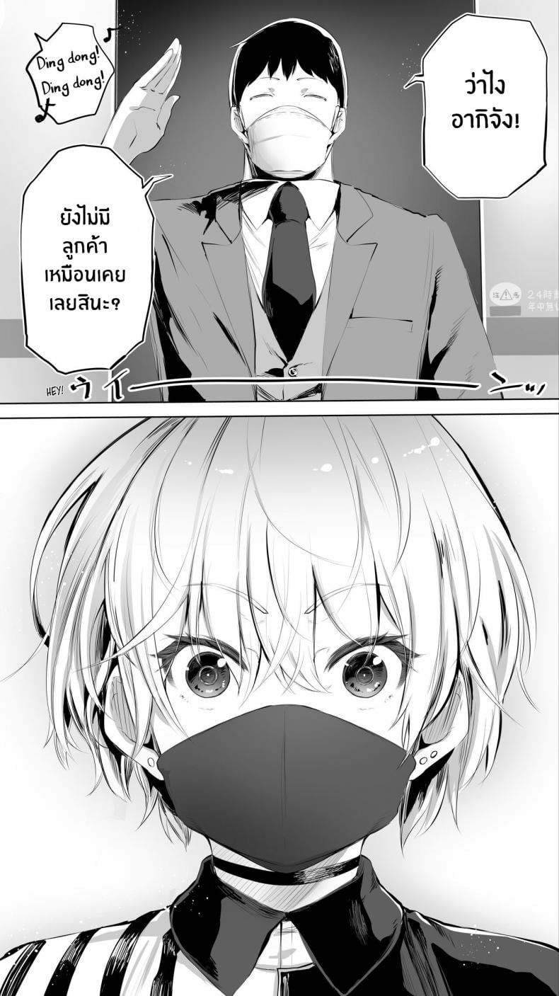 0009.jpg