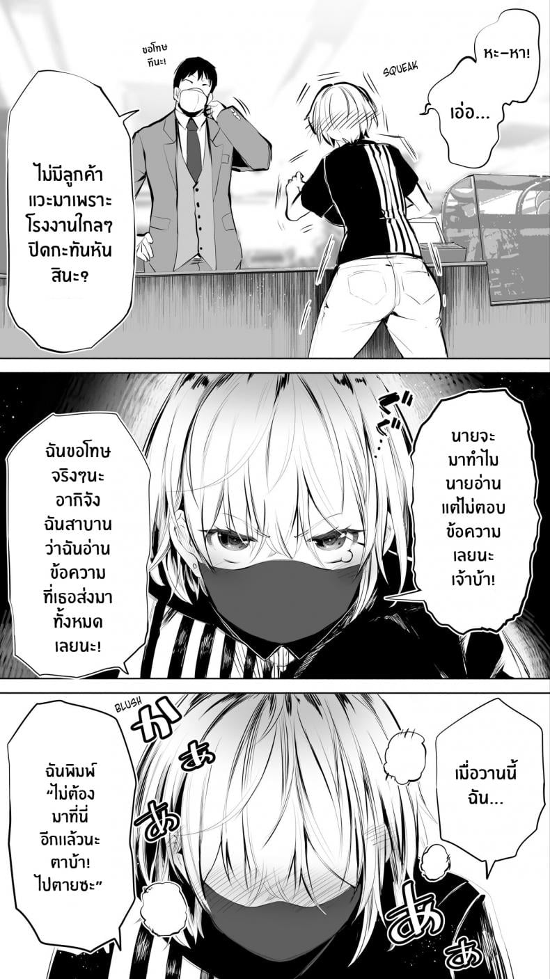 0010.jpg