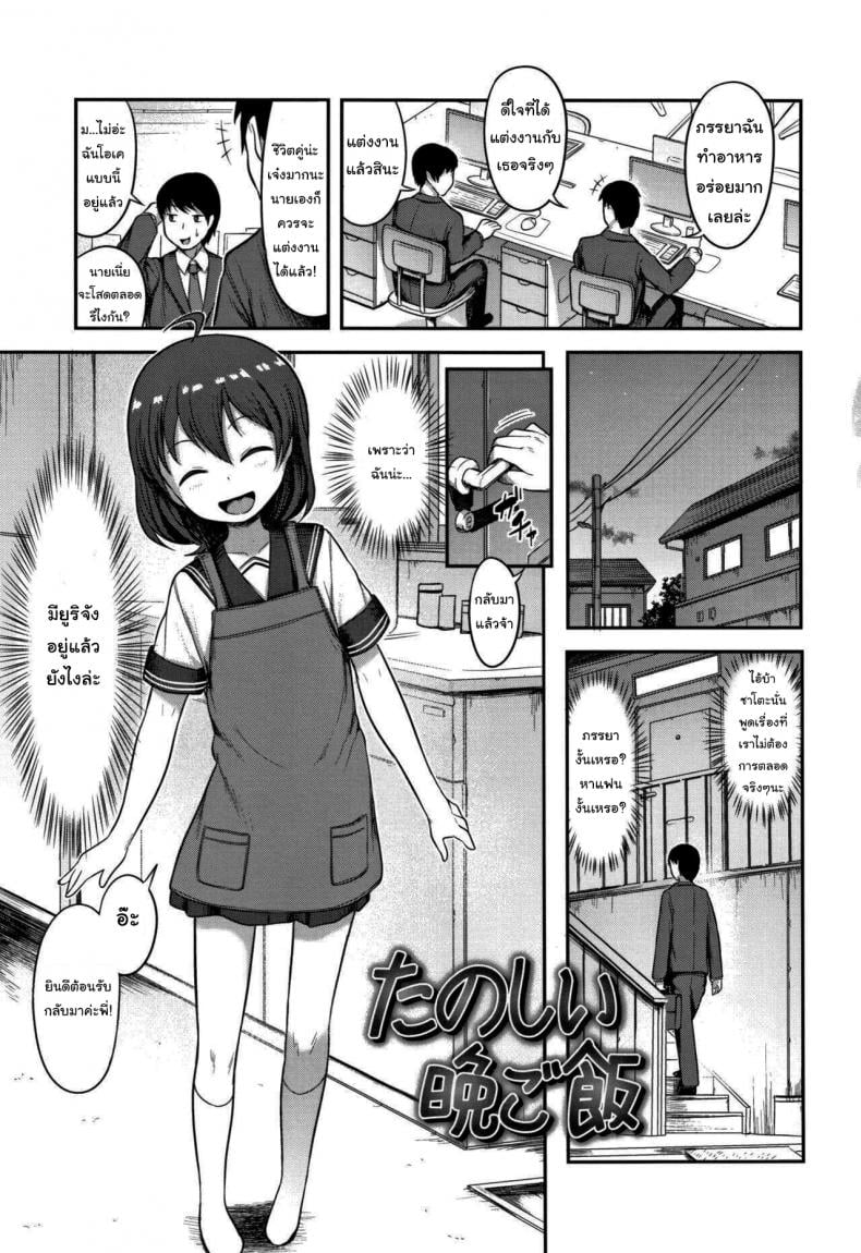 0002.jpg