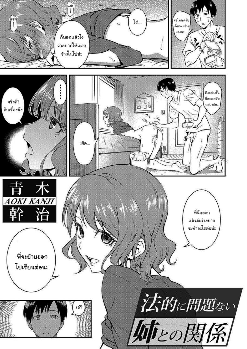 0004.jpg