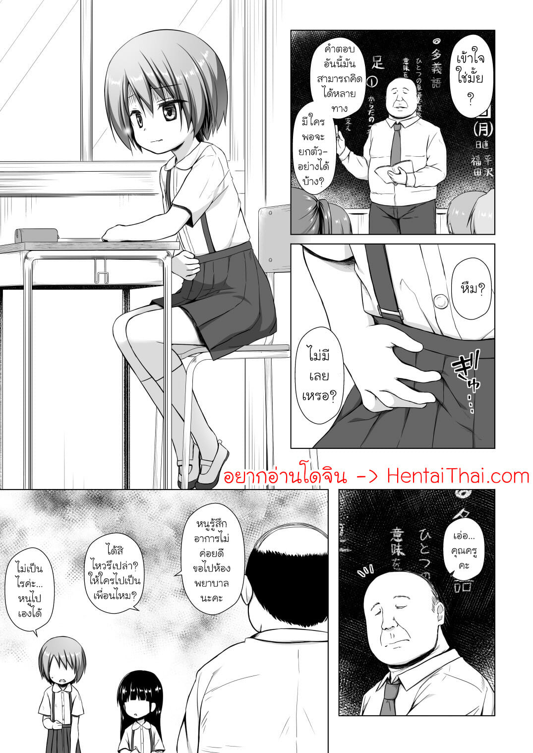 002.jpg
