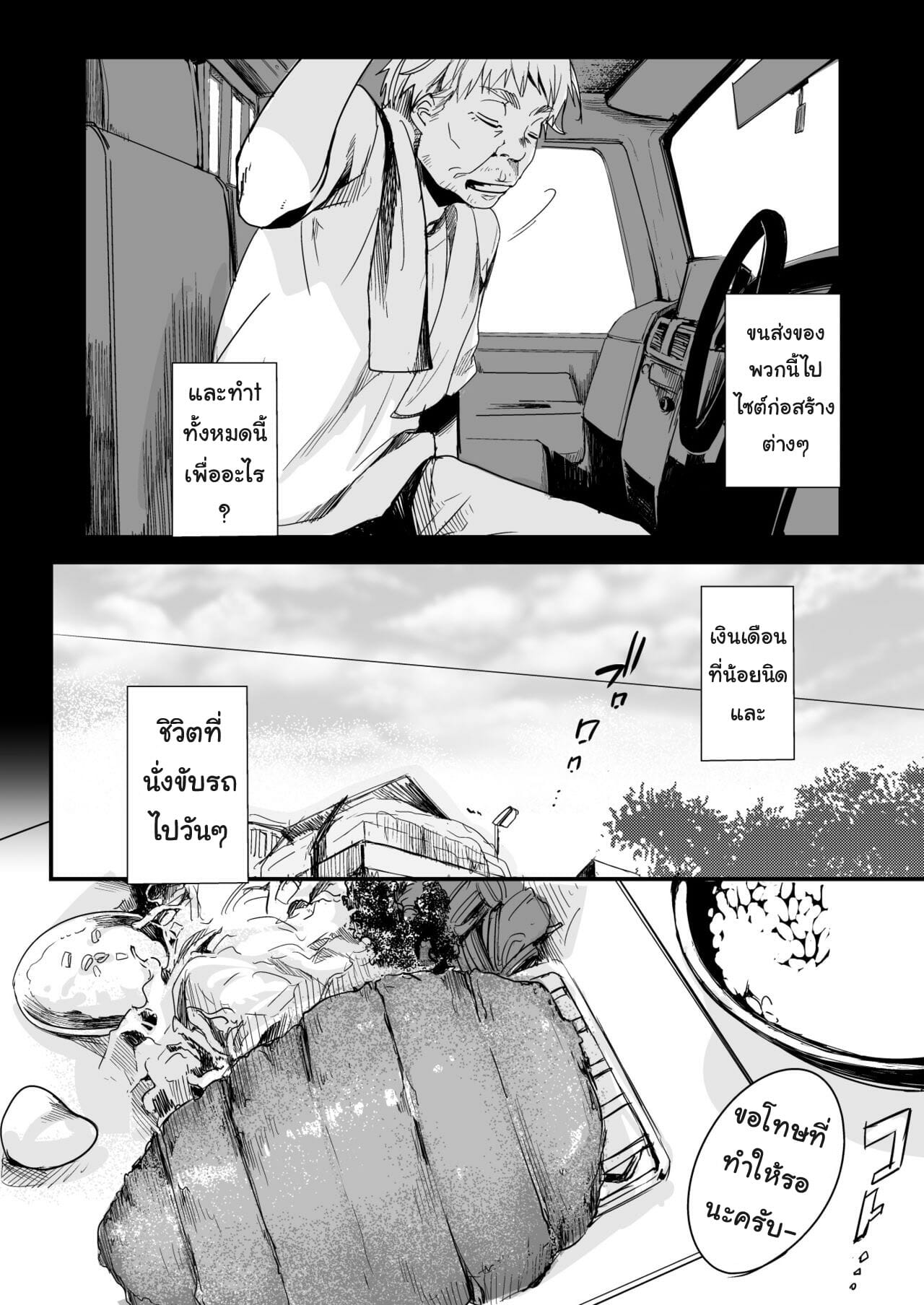 003.jpg