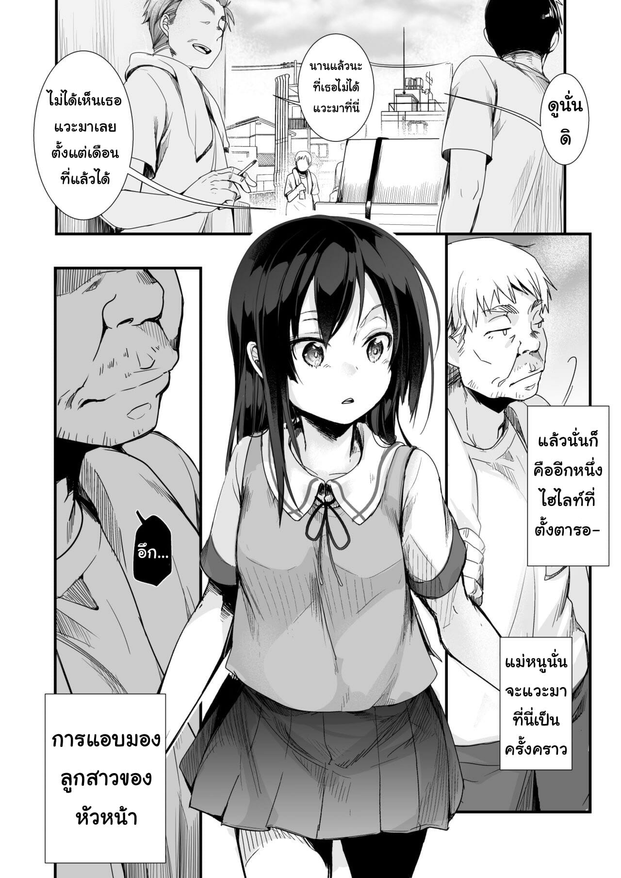 005.jpg