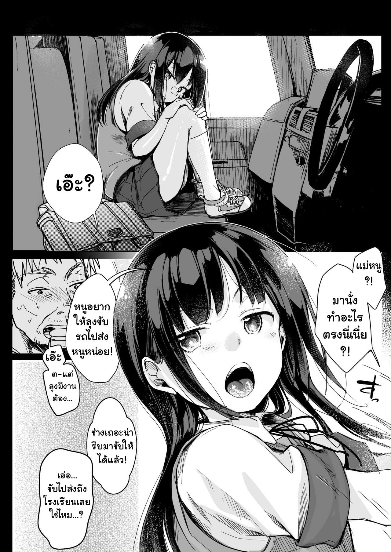 009.jpg