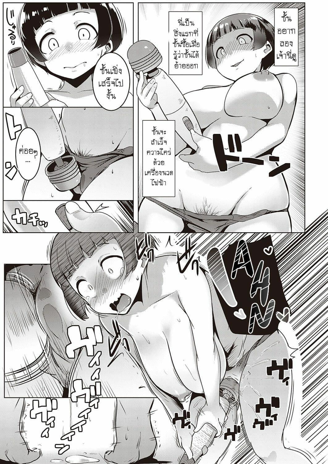 009.jpg