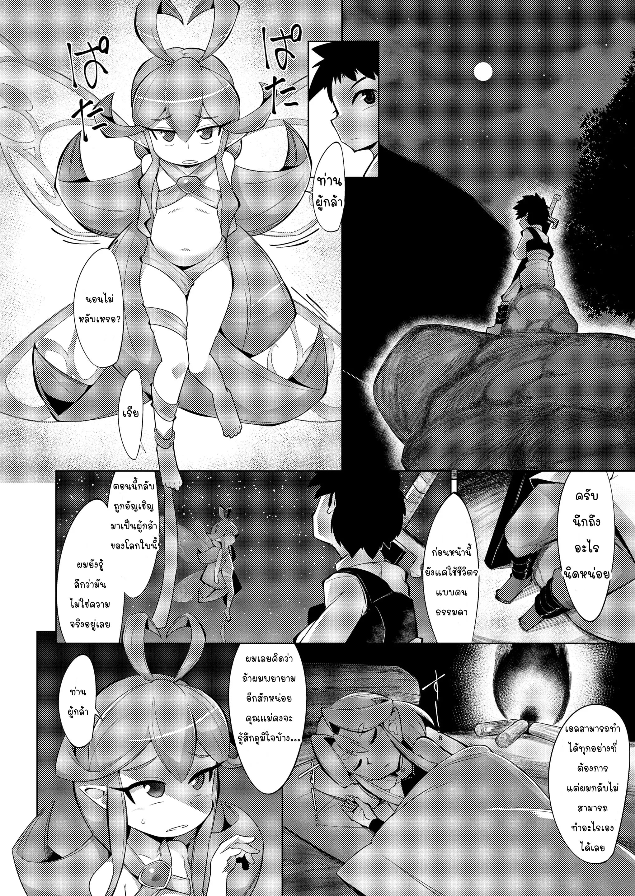 002.jpg