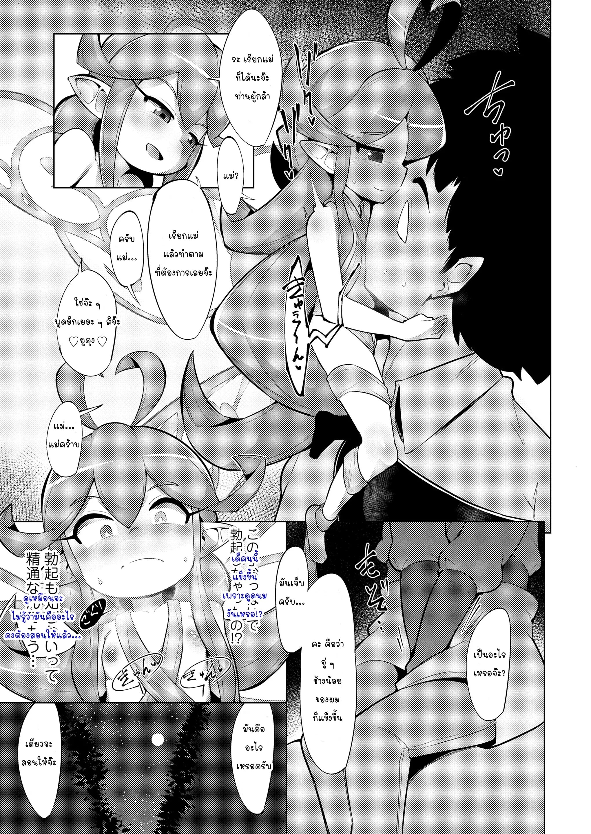 005.jpg