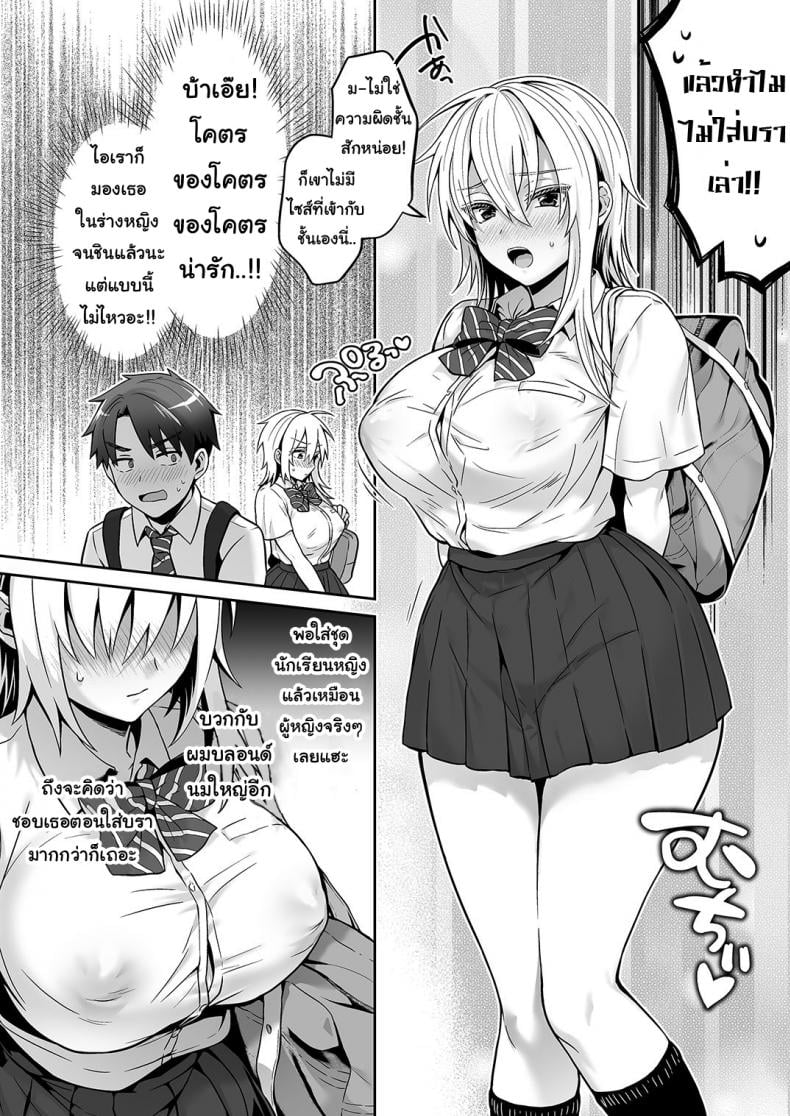 0013.jpg