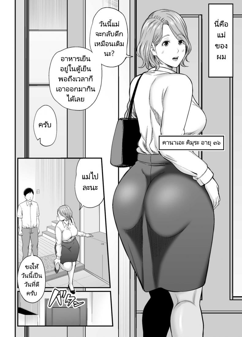 0004.jpg