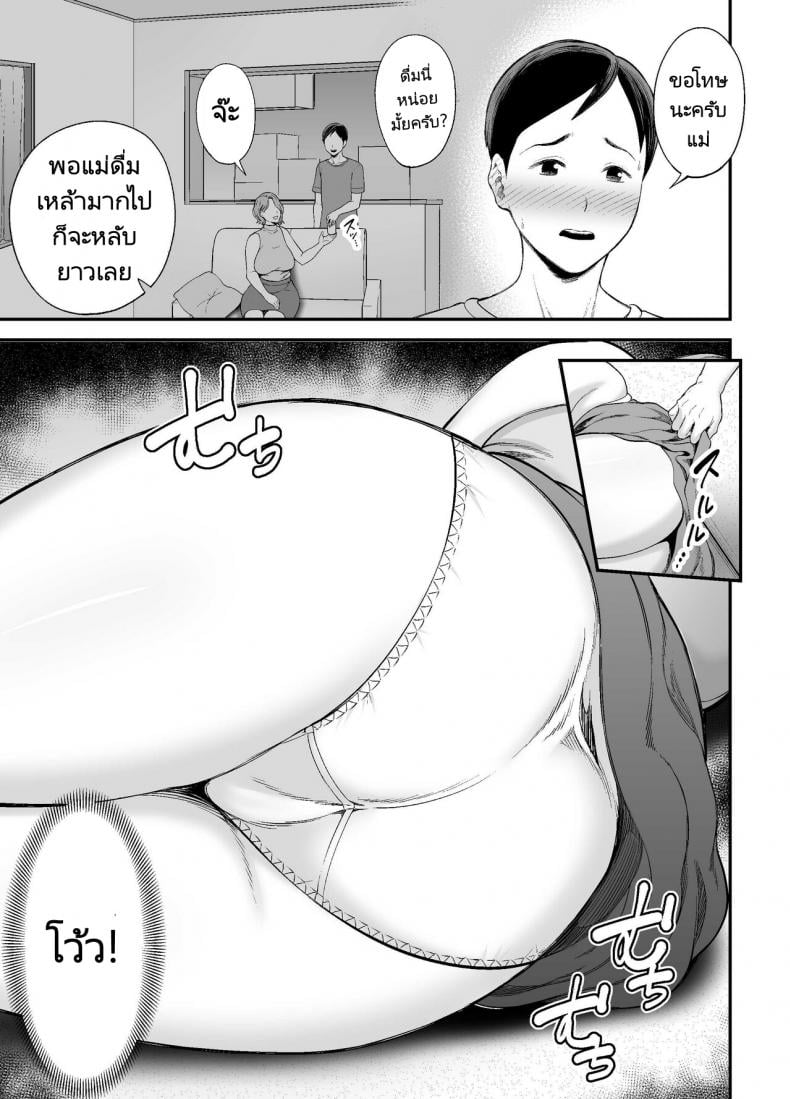 0015.jpg