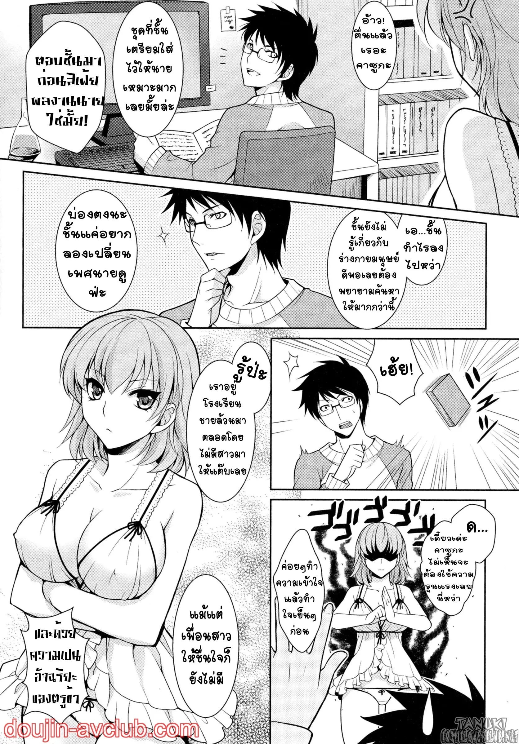 002.jpg