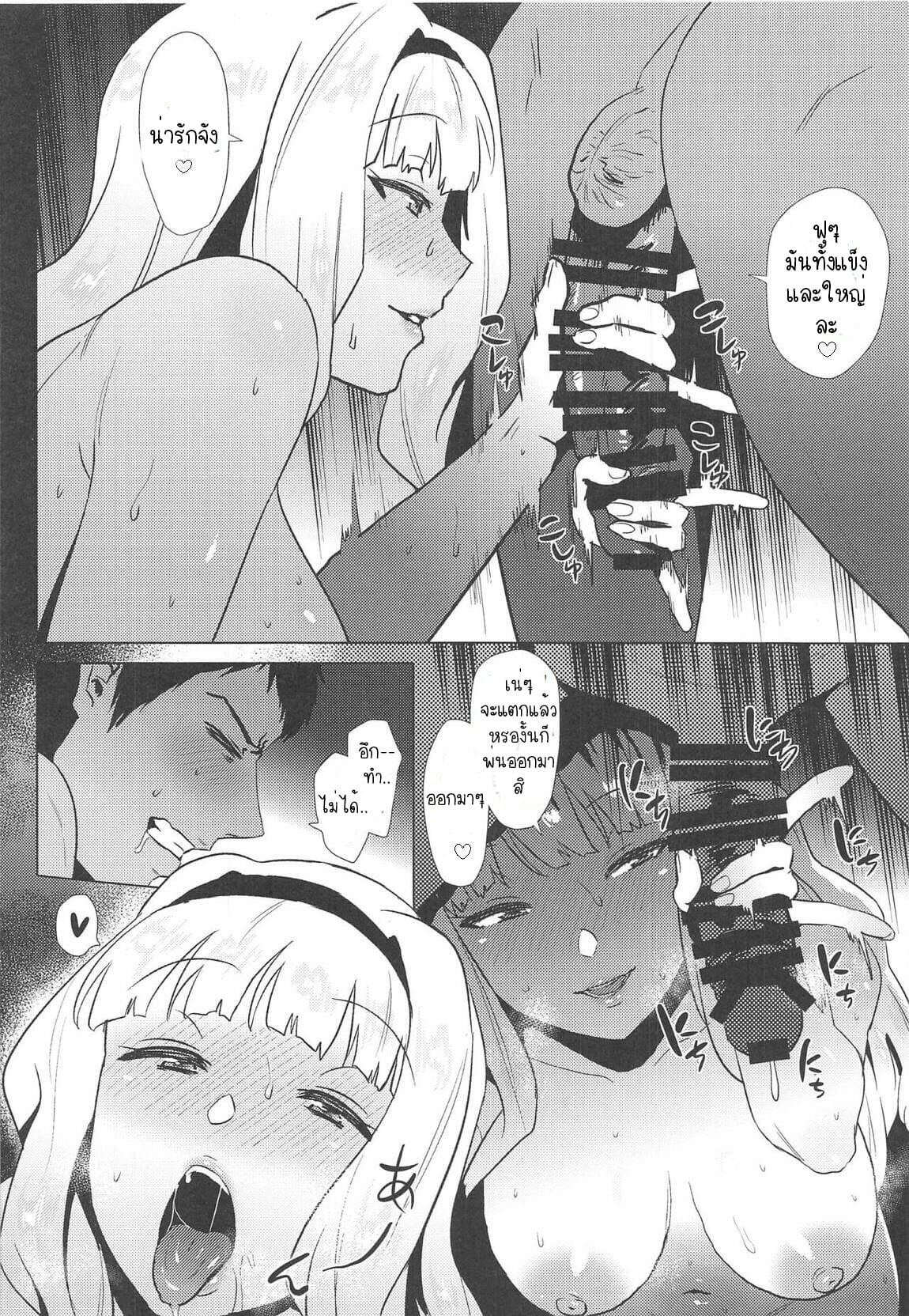 003.jpg