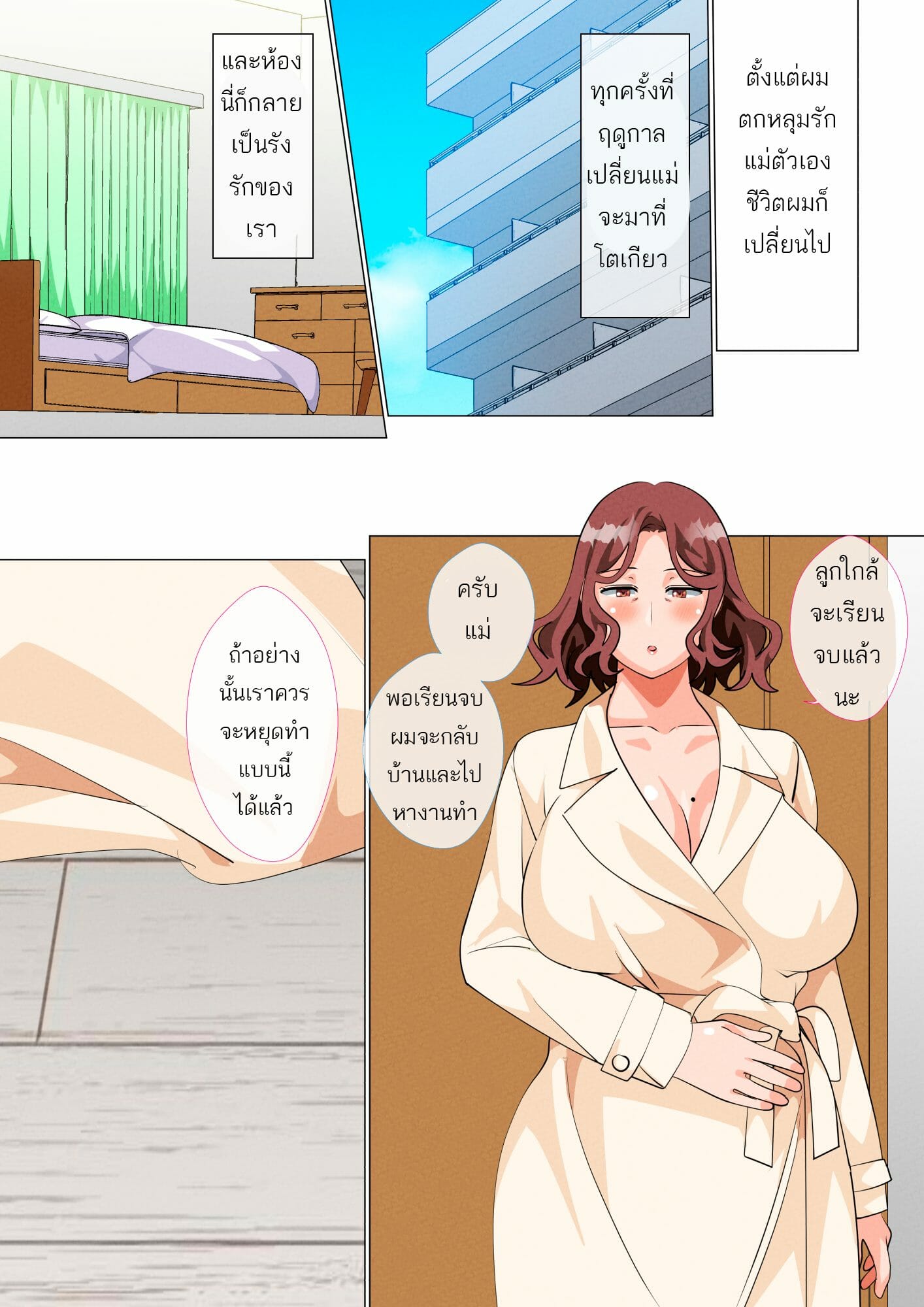 002.jpg