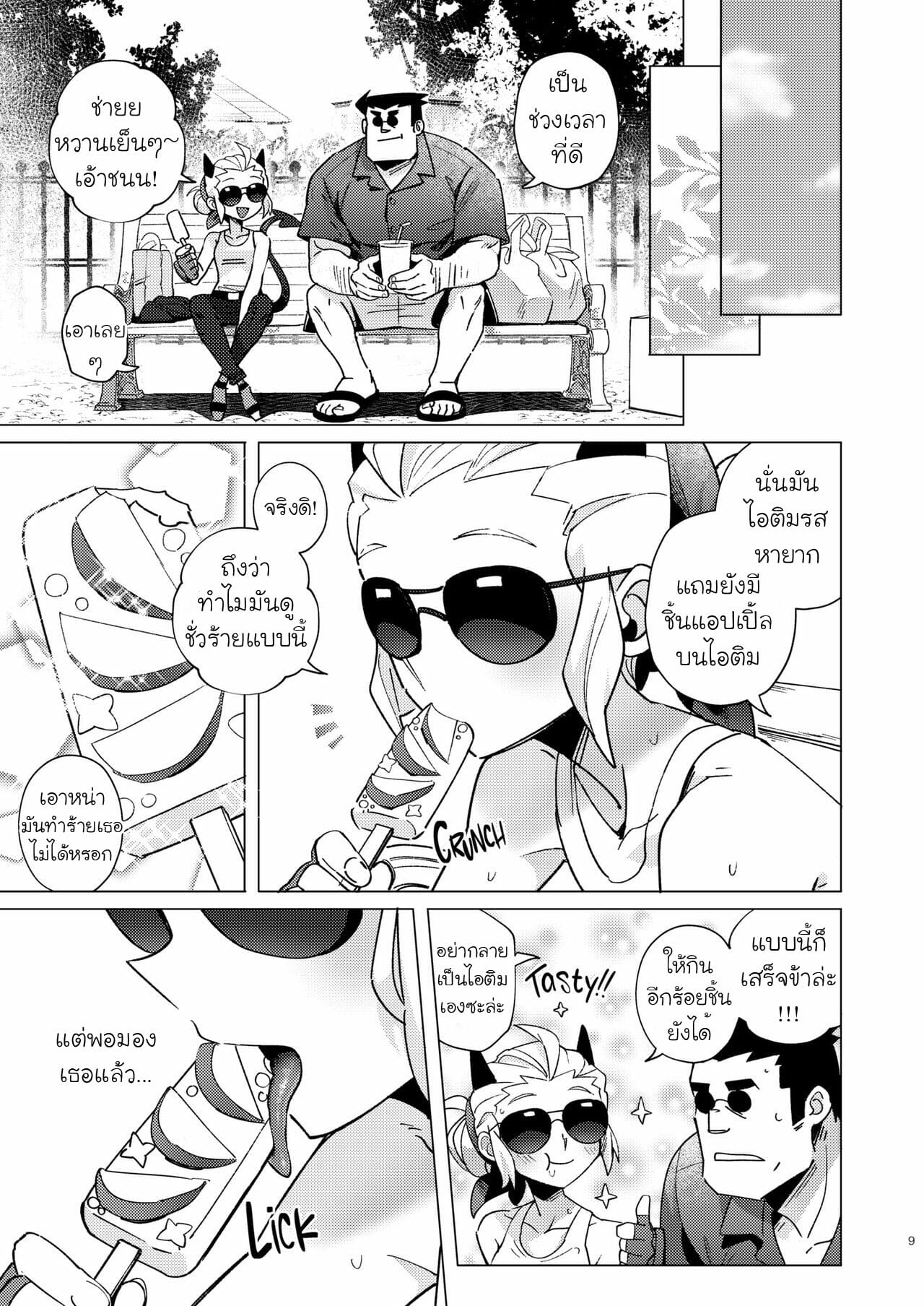 007.jpg