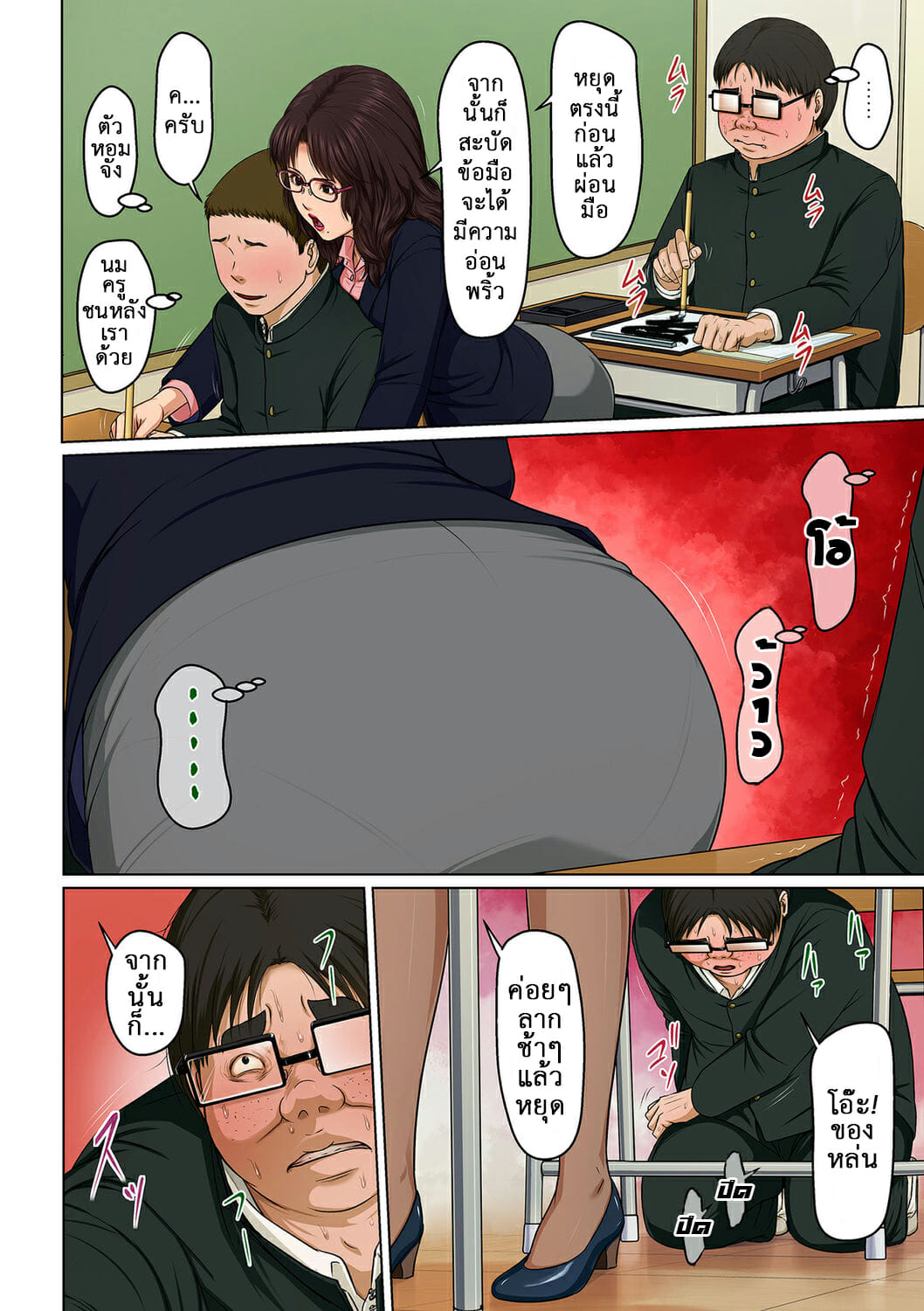 007.jpg