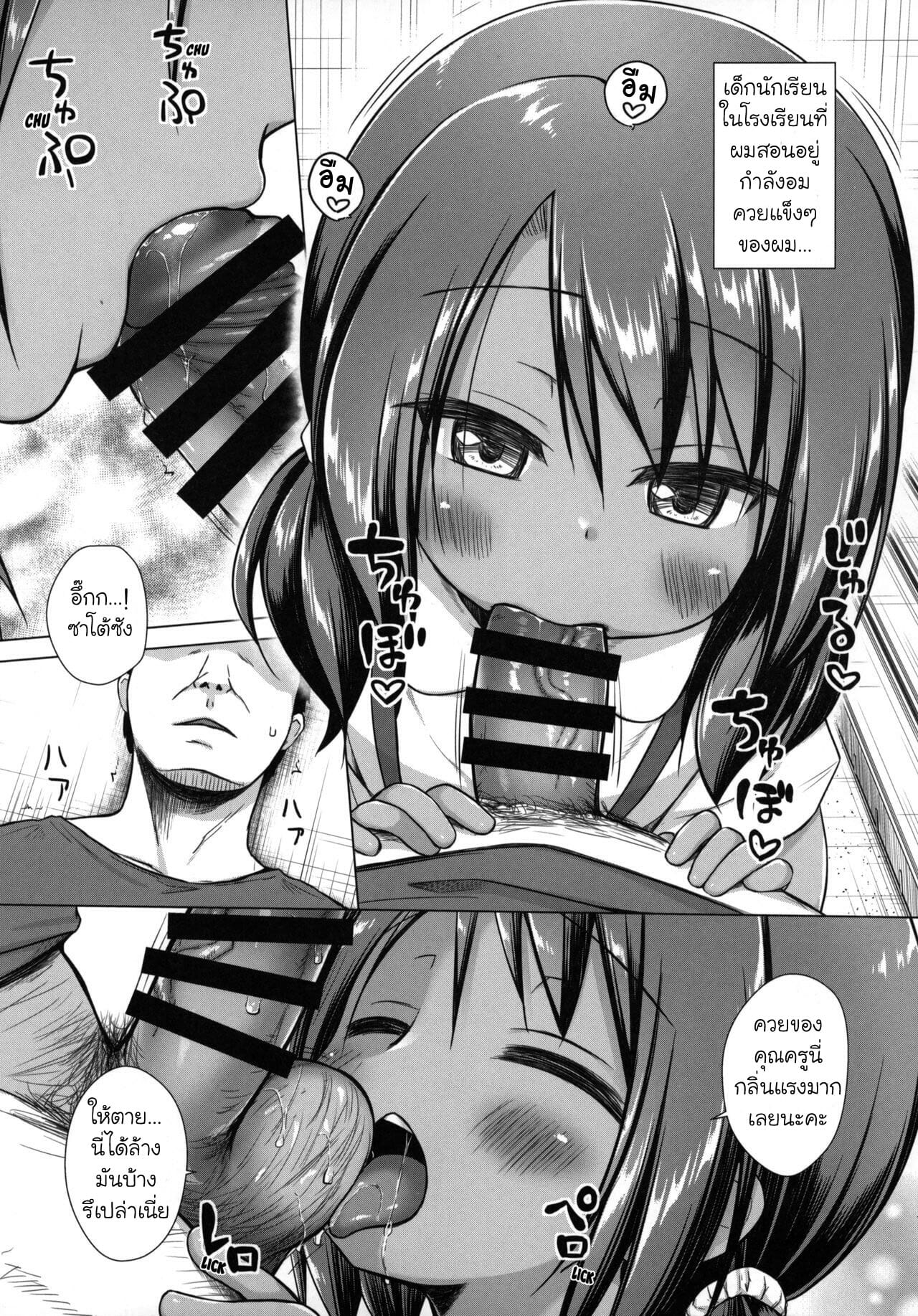 006.jpg