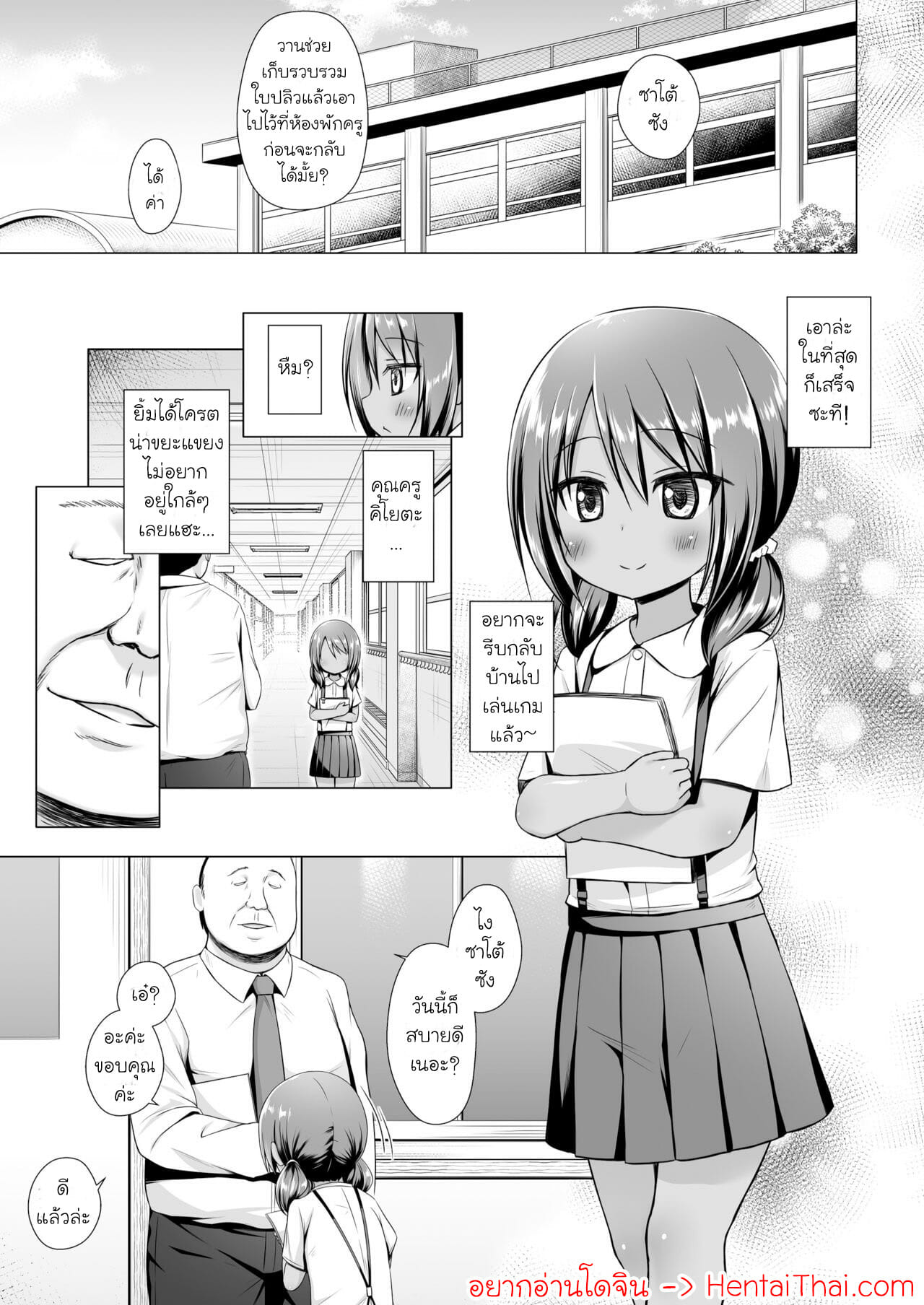 002.jpg