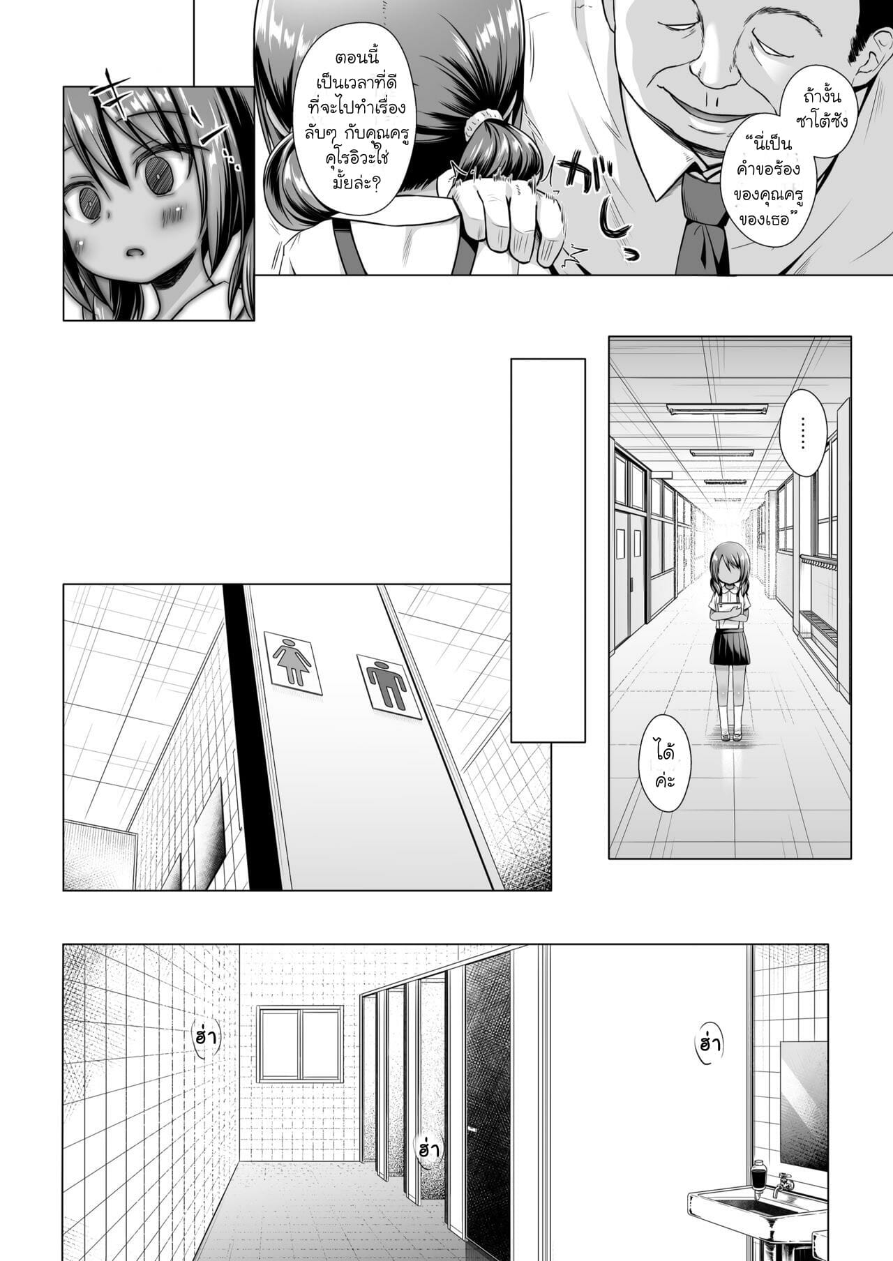 003.jpg
