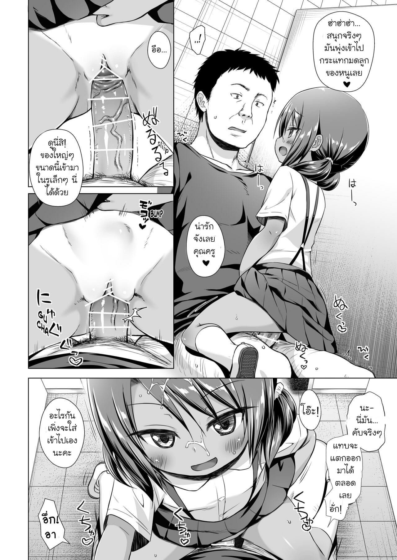 009.jpg