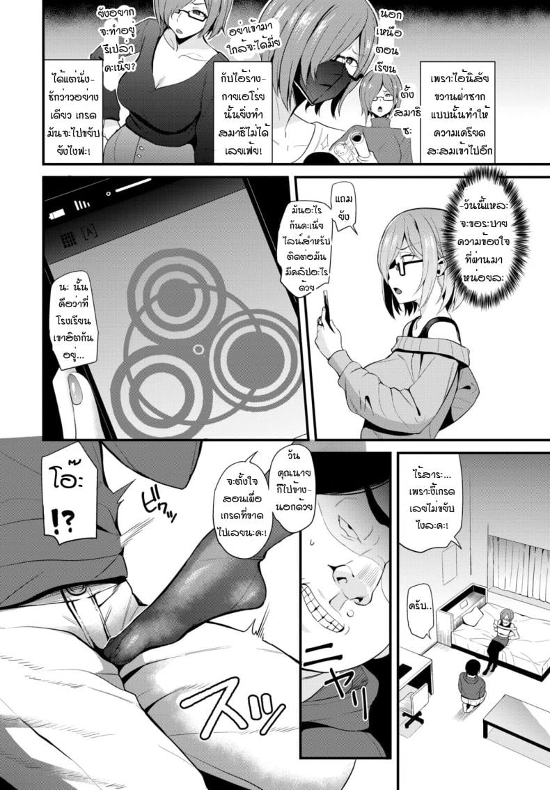 0003.jpg