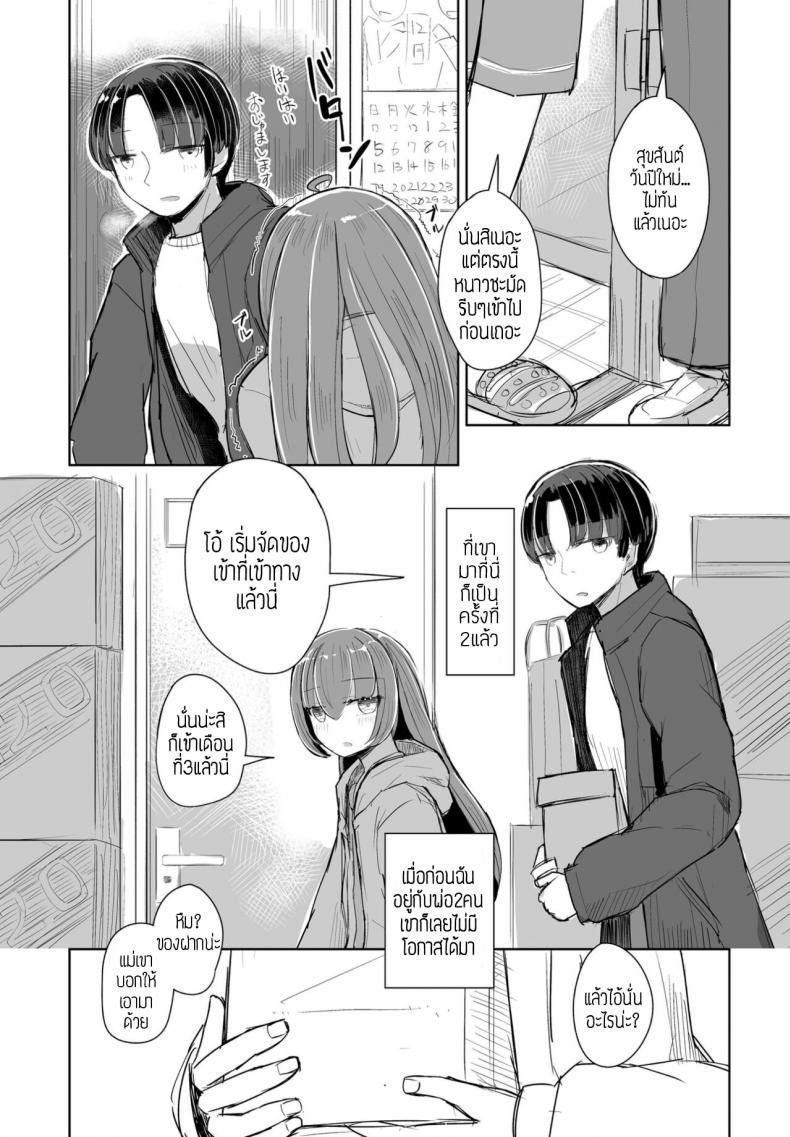 0004.jpg