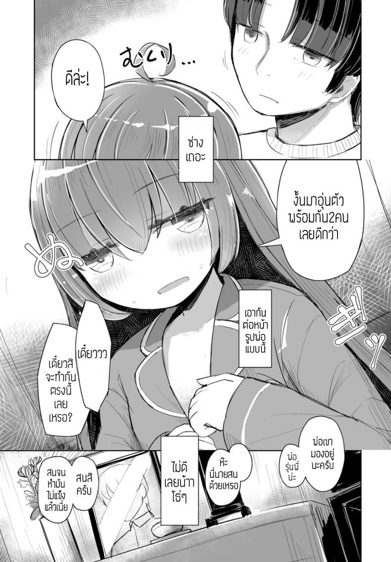 0010.jpg