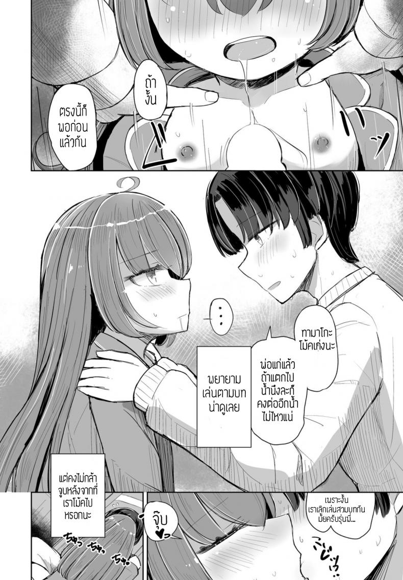 0015.jpg