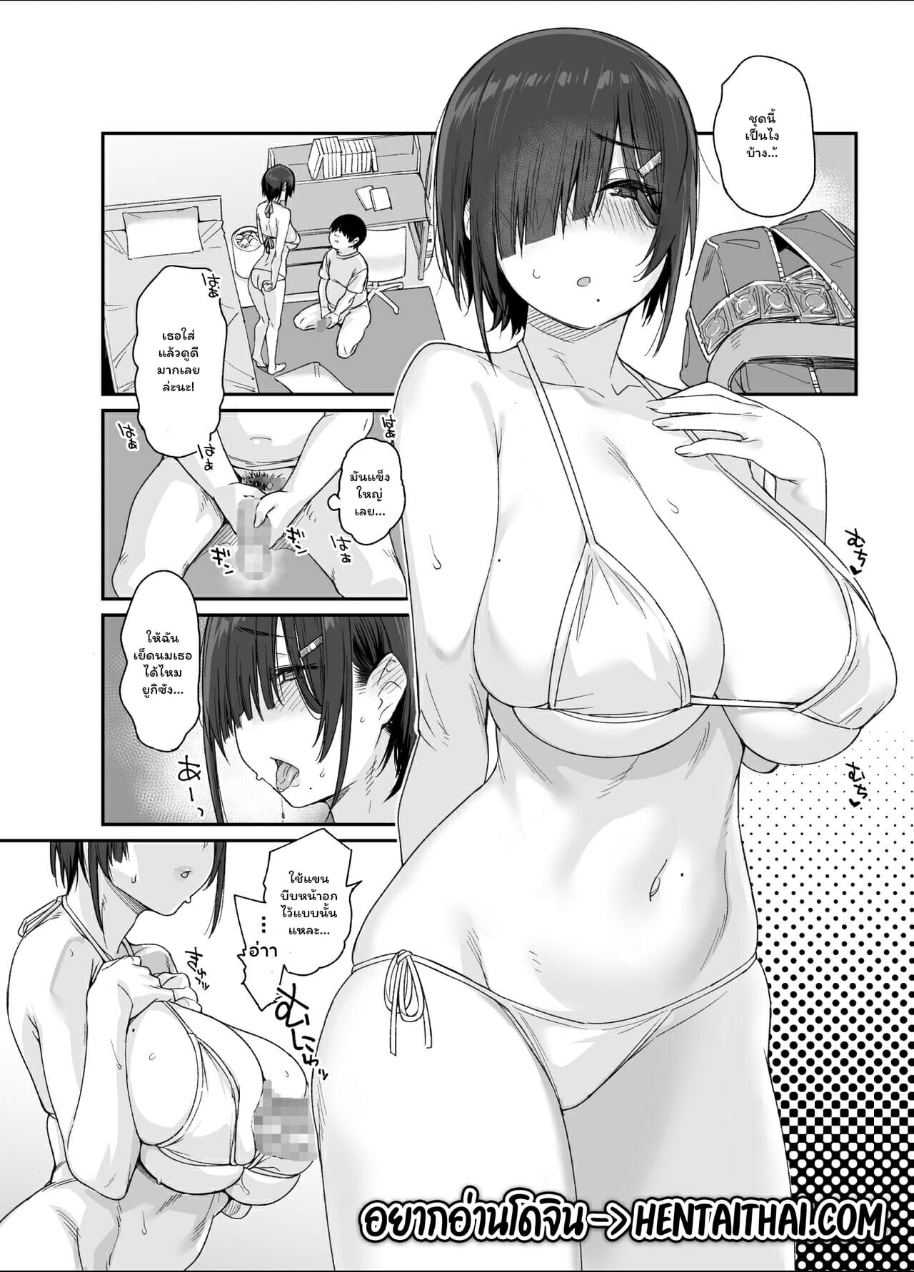 001.jpg
