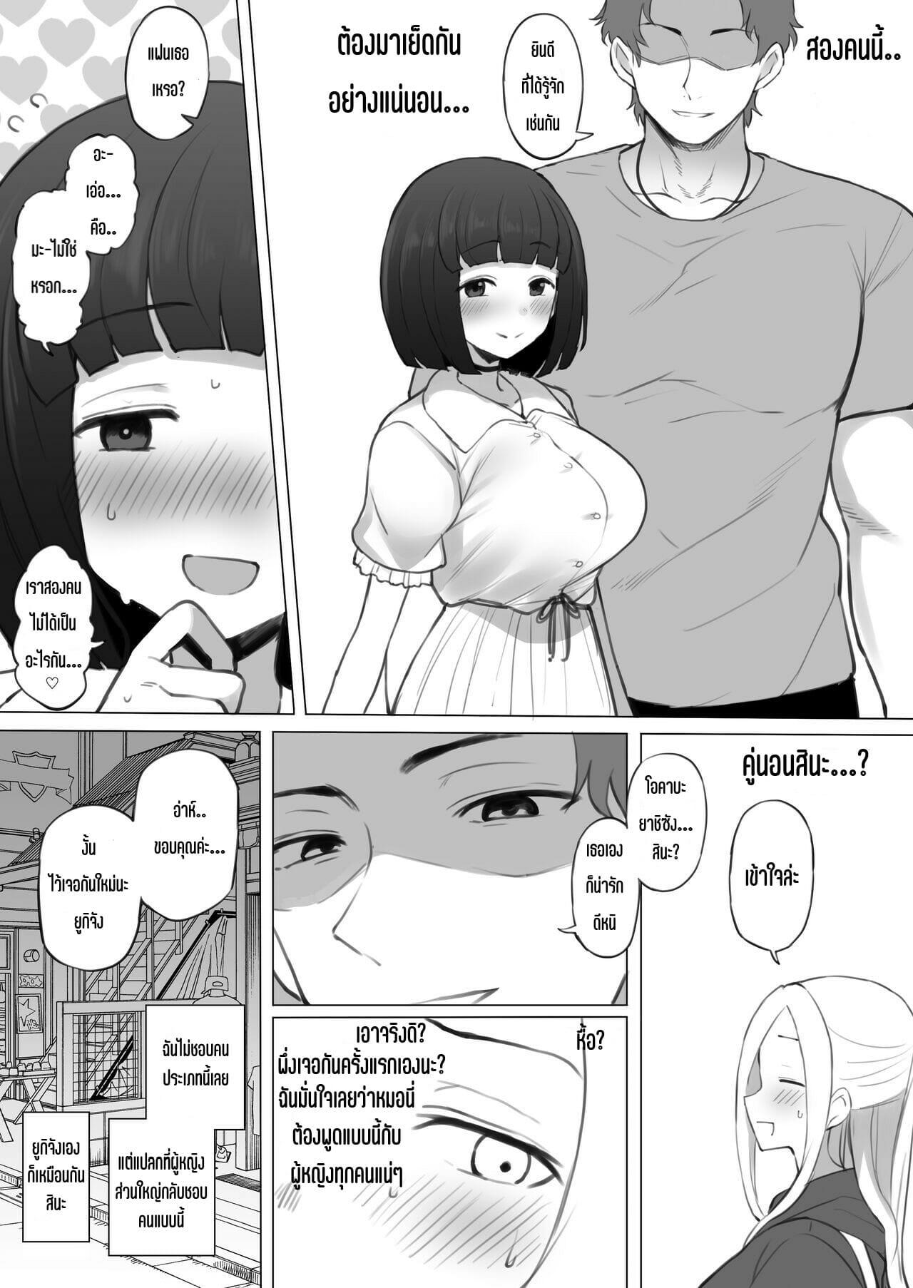 005.jpg
