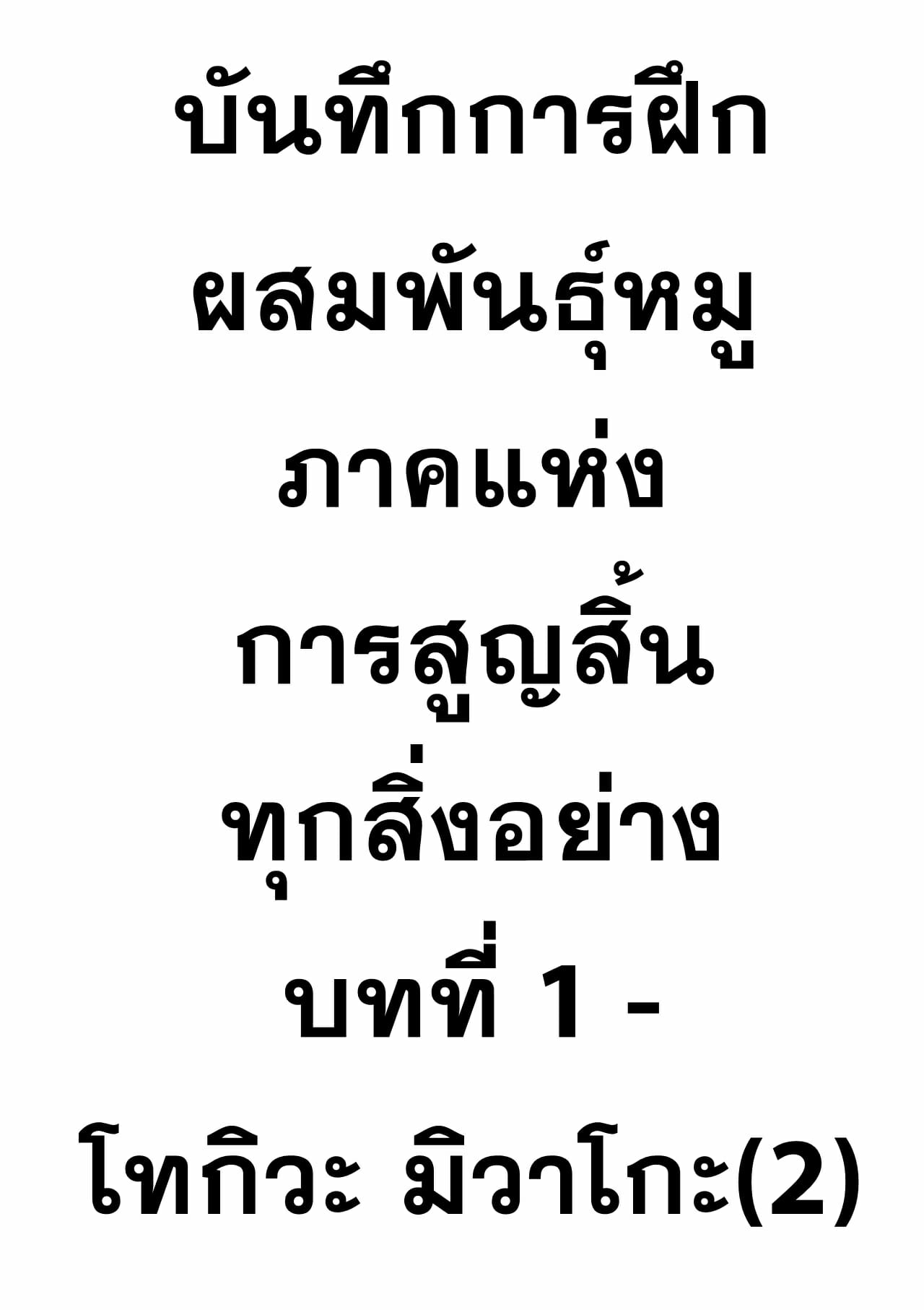 001.jpg