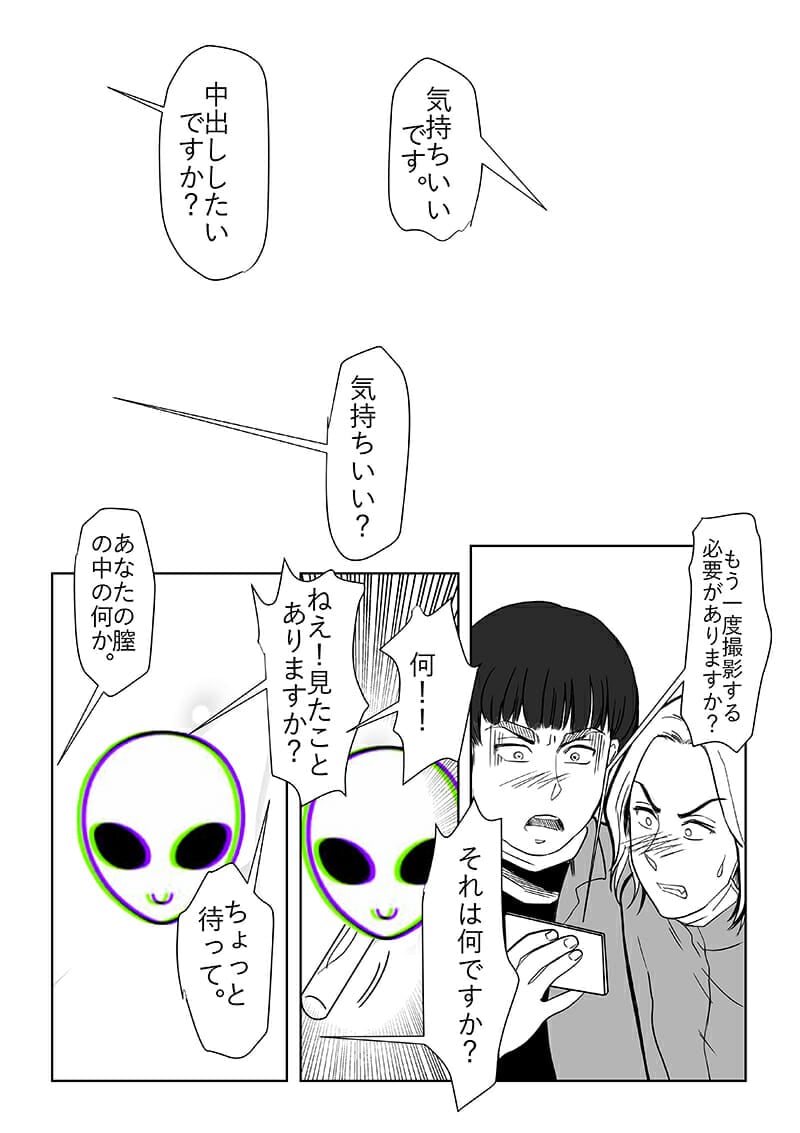 006.jpg