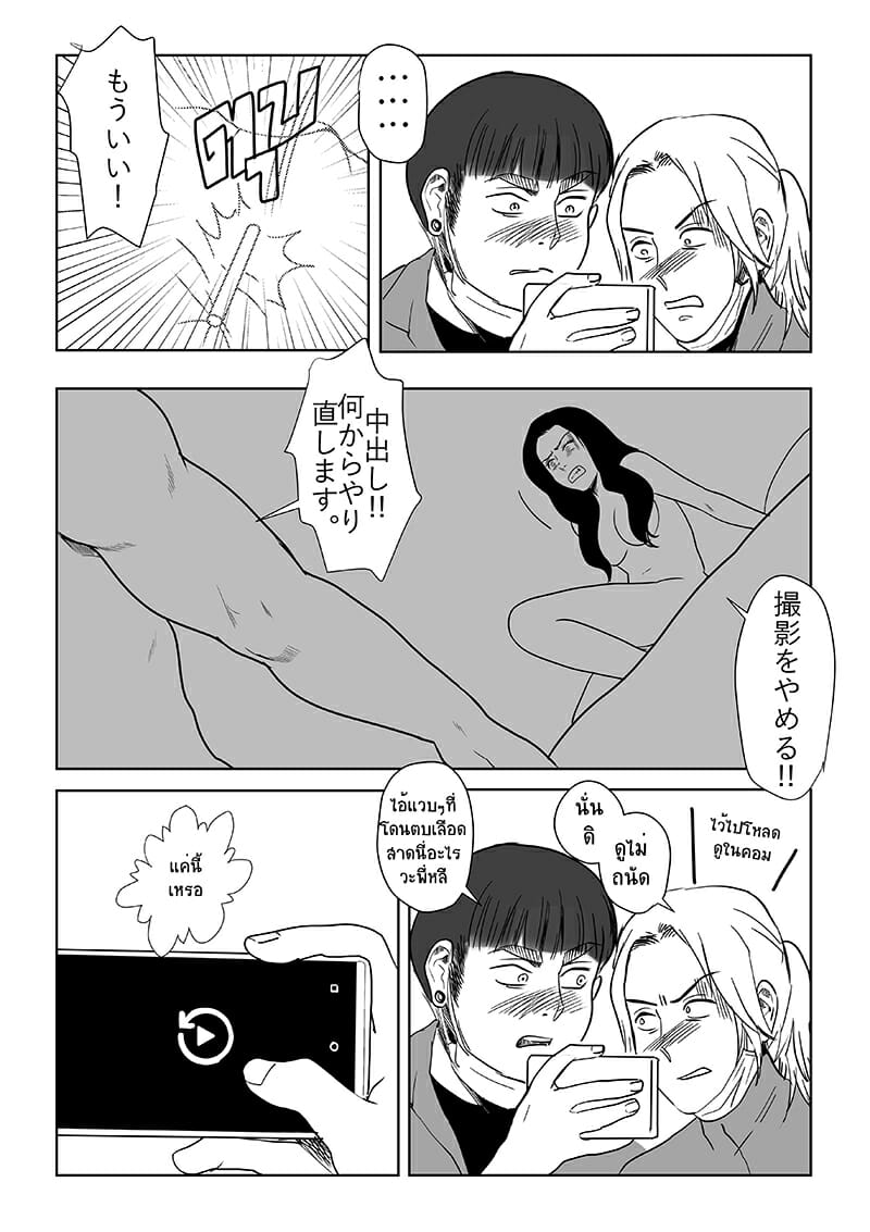 007.jpg