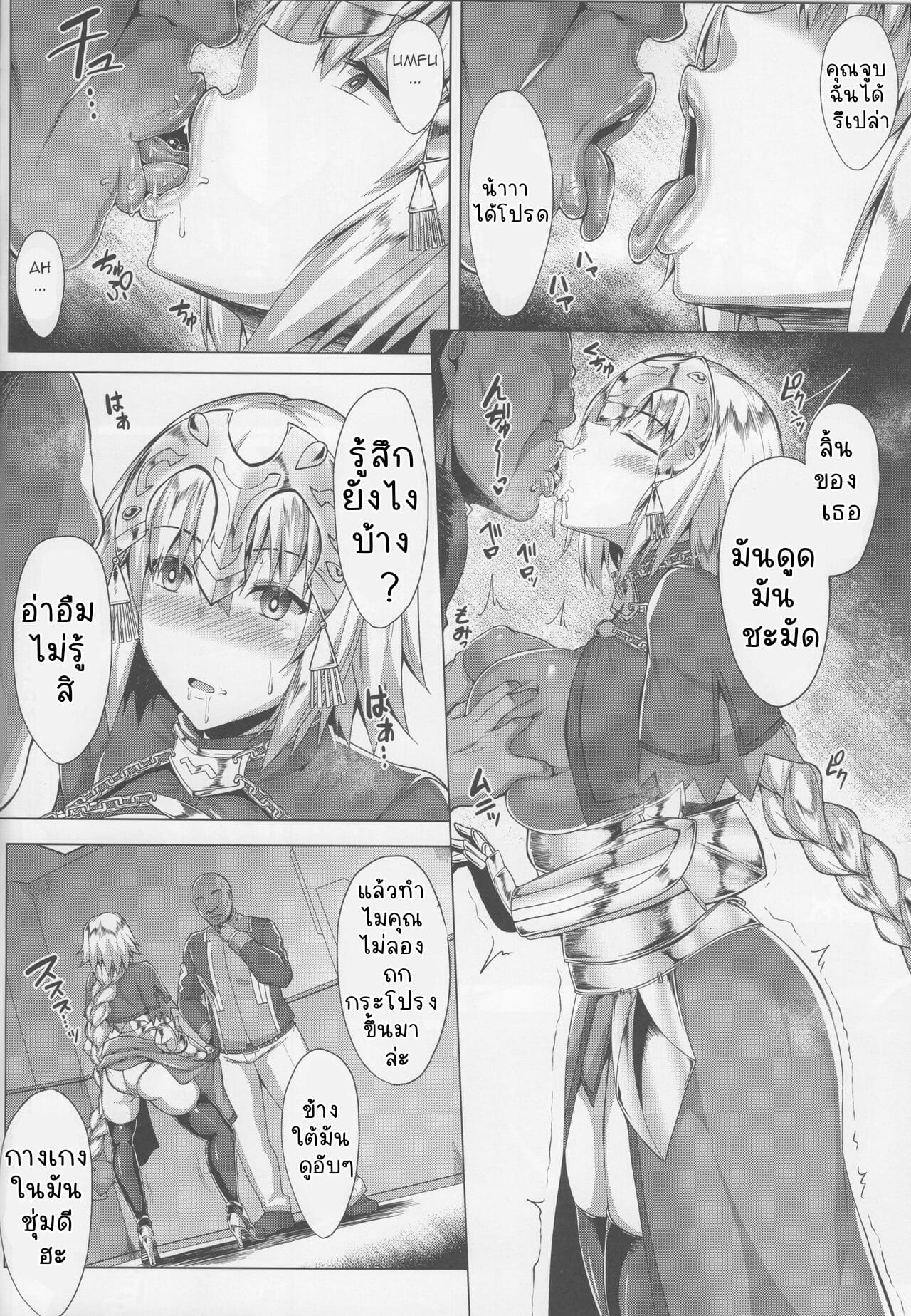 005.jpg