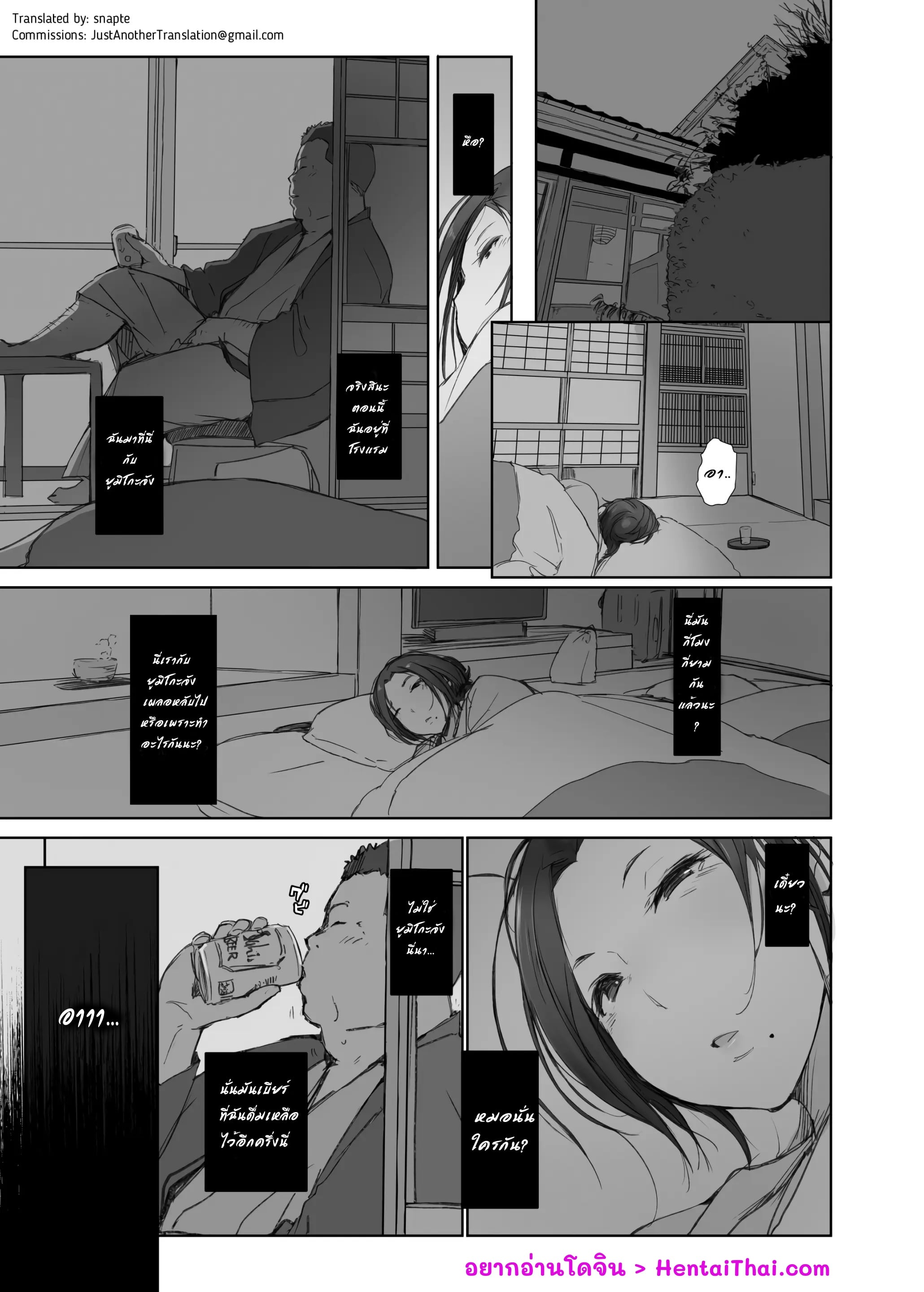 003.jpg