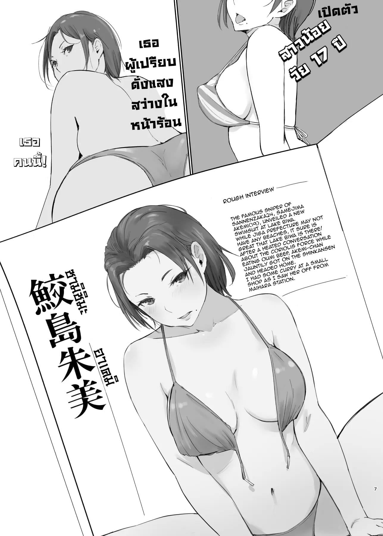 006.jpg